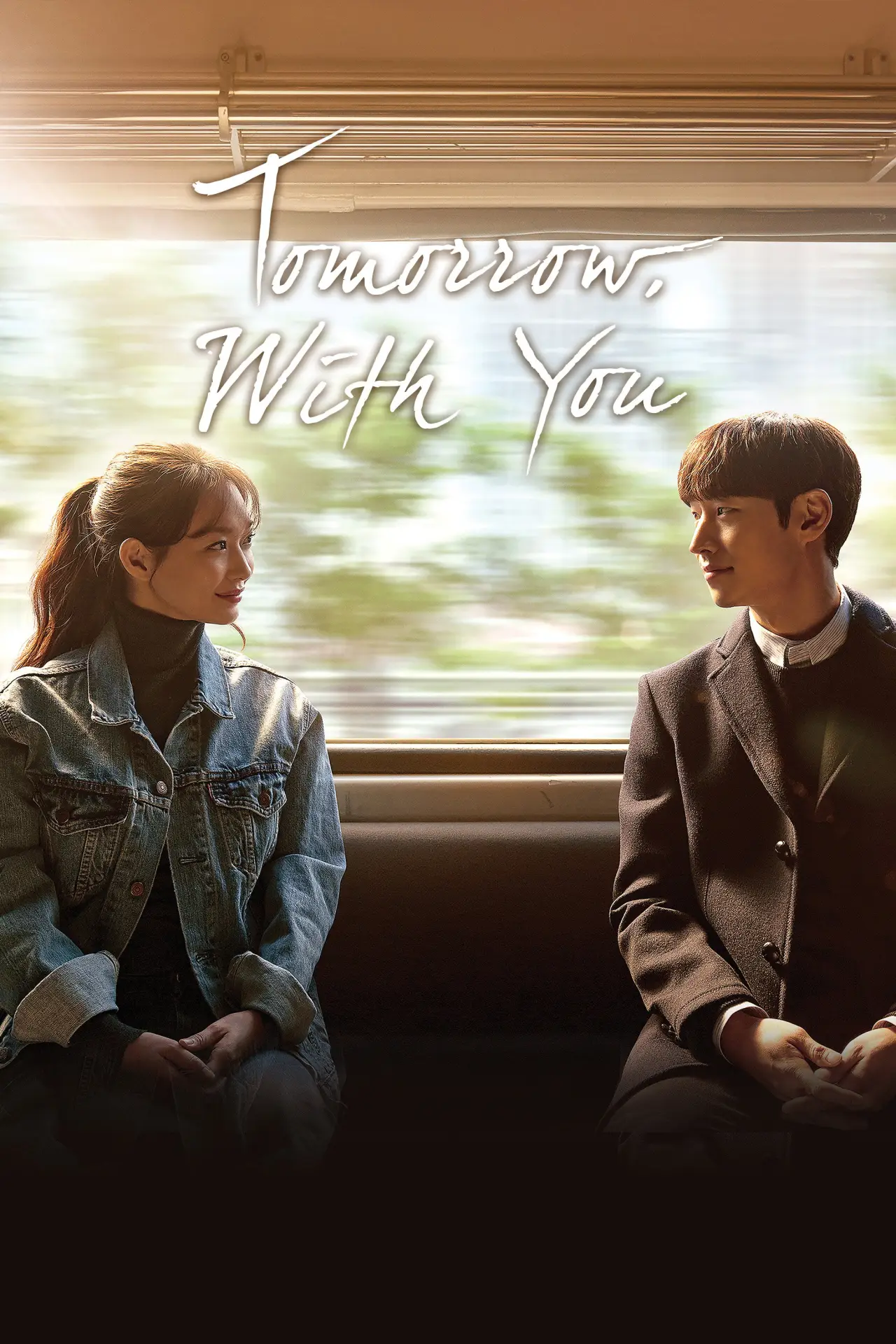 Series poster "Tomorrow with You"