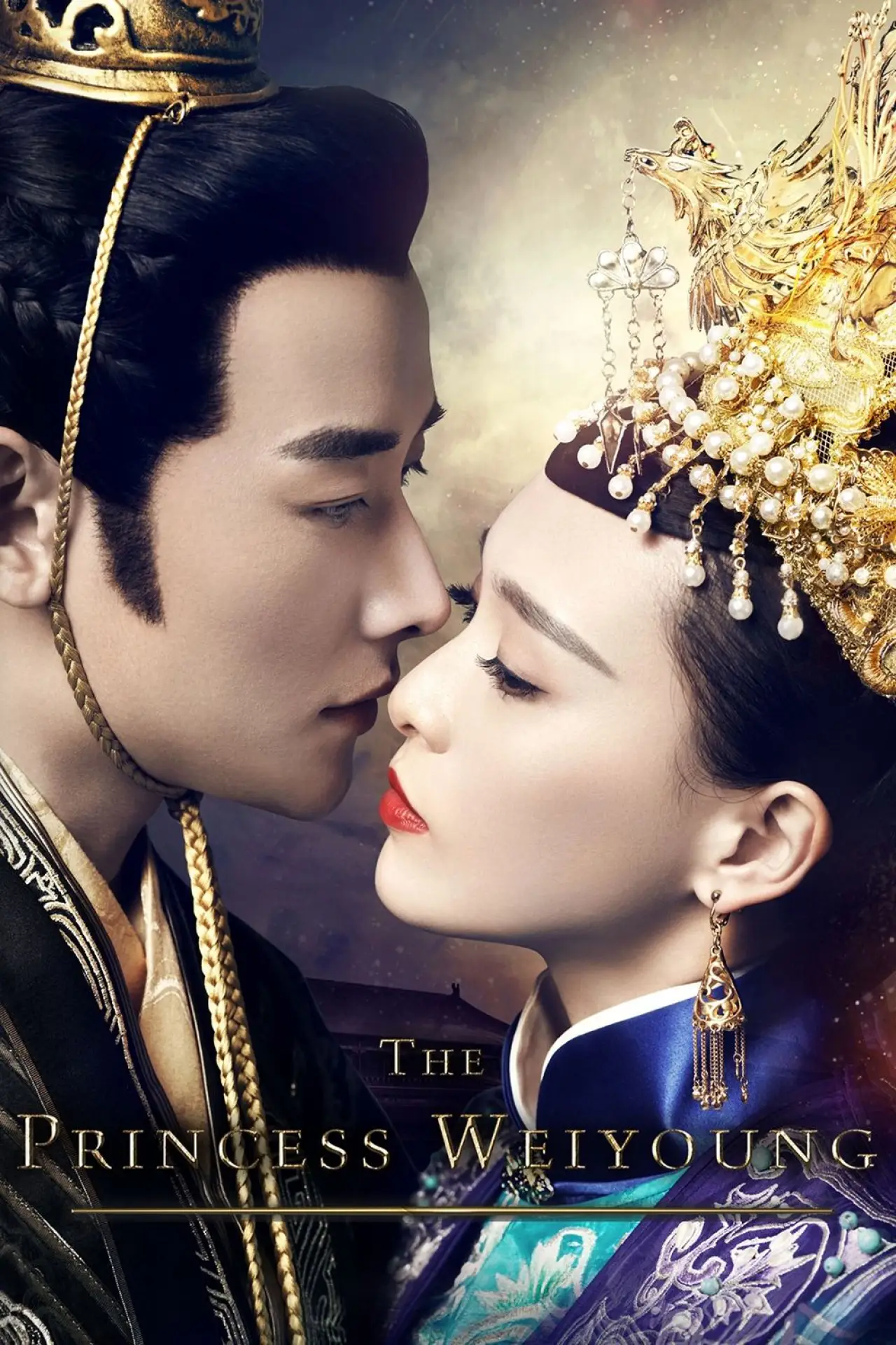 Series poster "The Princess Weiyoung"