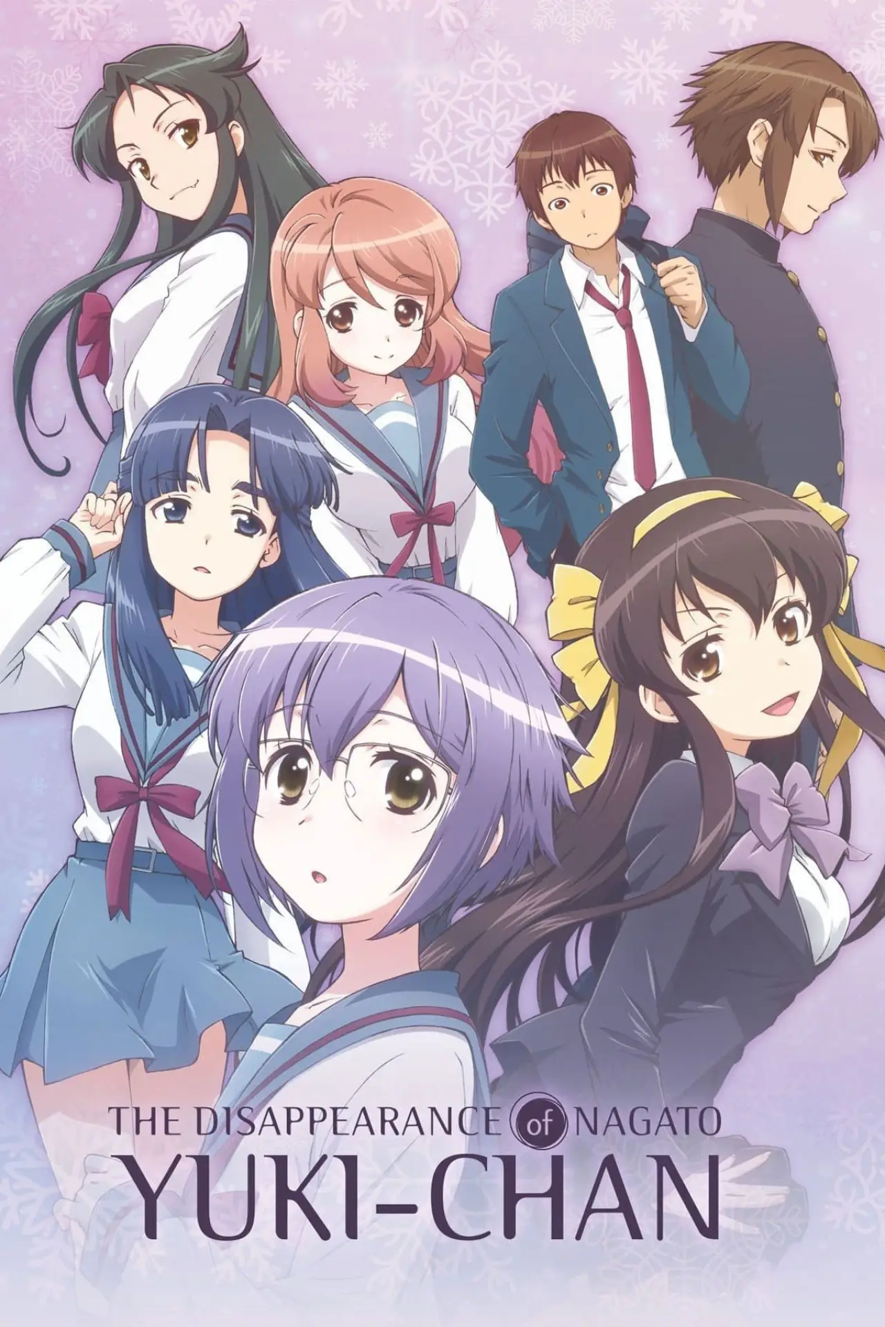 Series poster "The Disappearance of Nagato Yuki-chan"