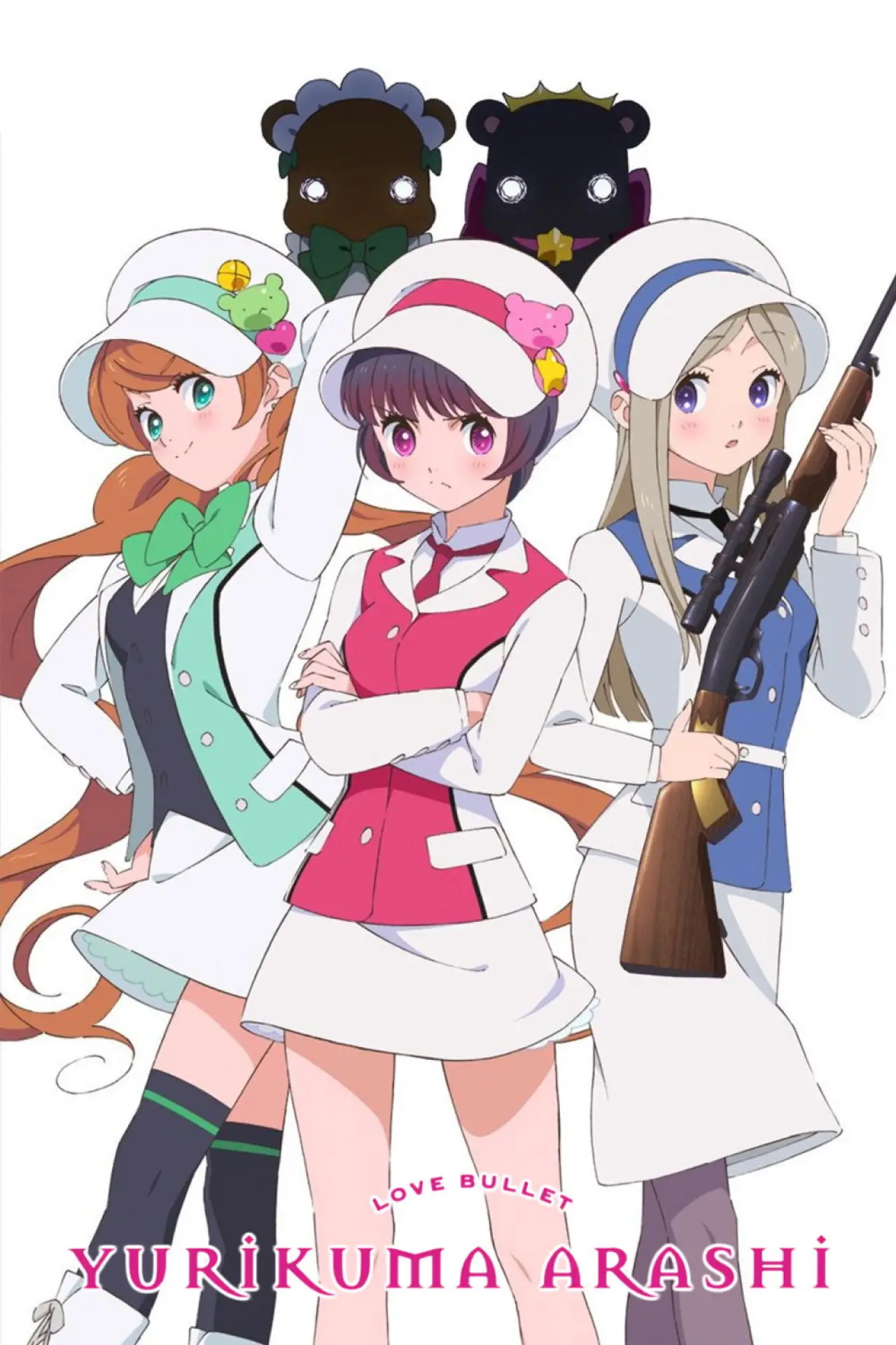 Series poster "Yurikuma Arashi"