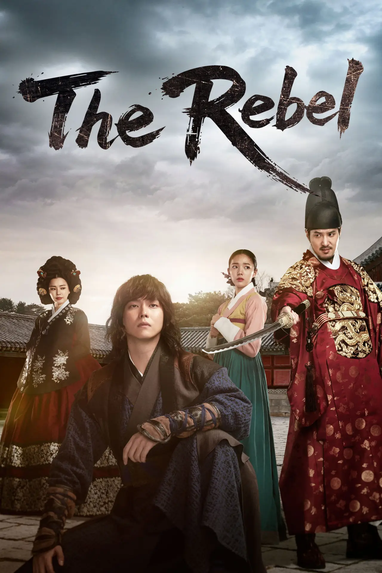 Series poster "The Rebel"