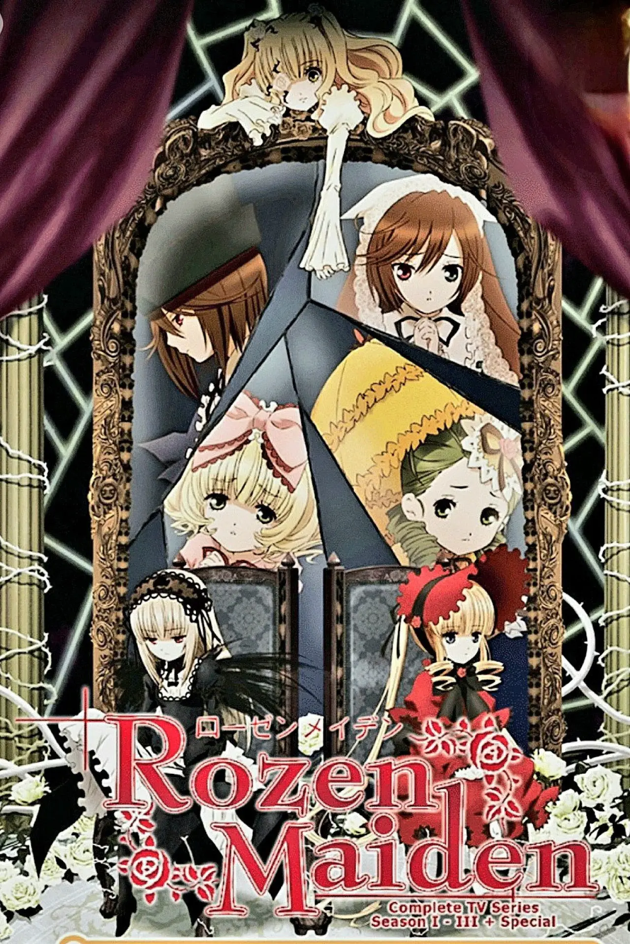 Series poster "Rozen Maiden - Zurückspulen"
