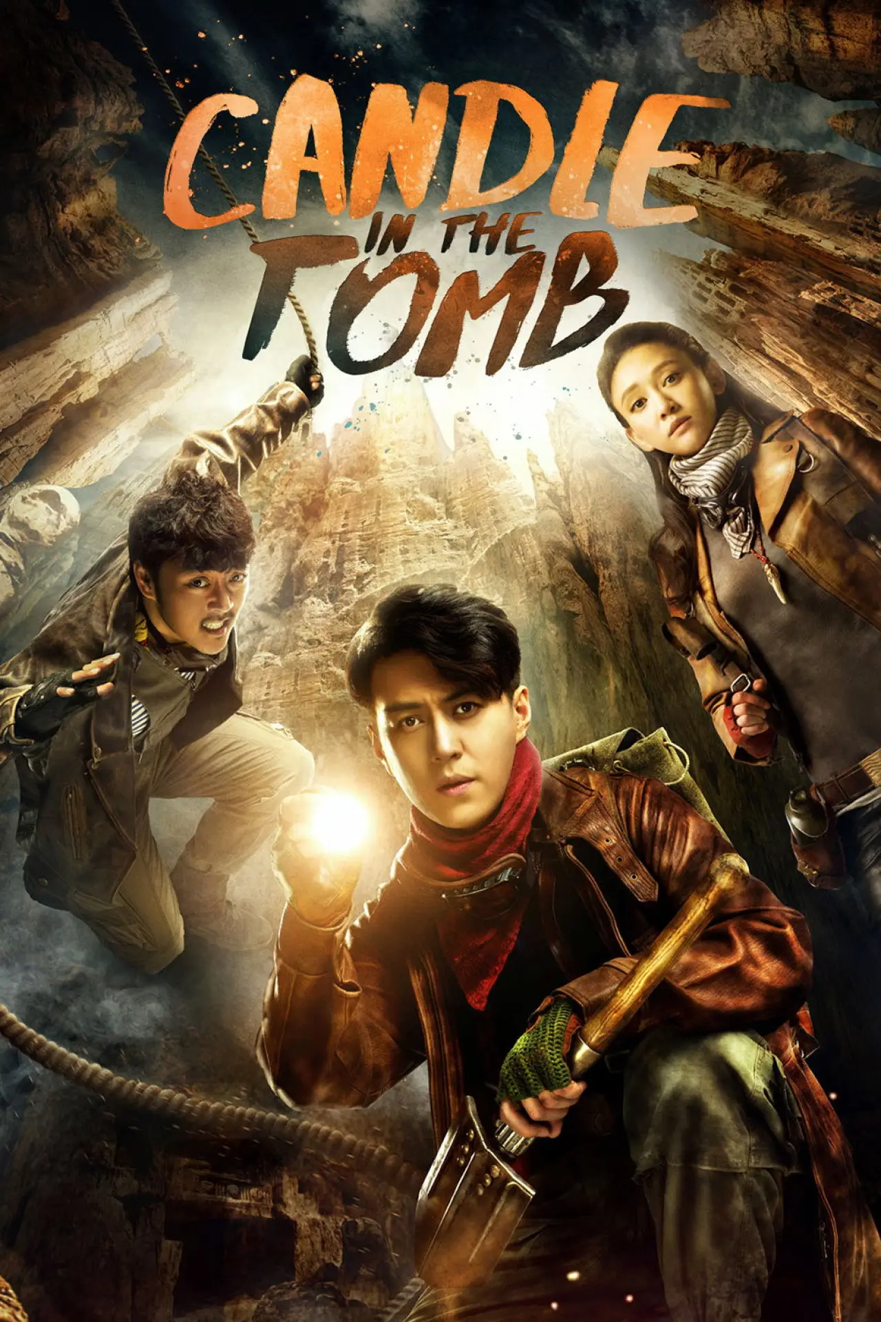 Series poster "Candle in the Tomb"