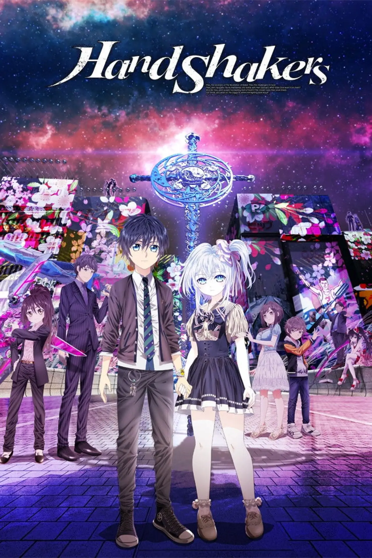 Series poster "Hand Shakers"