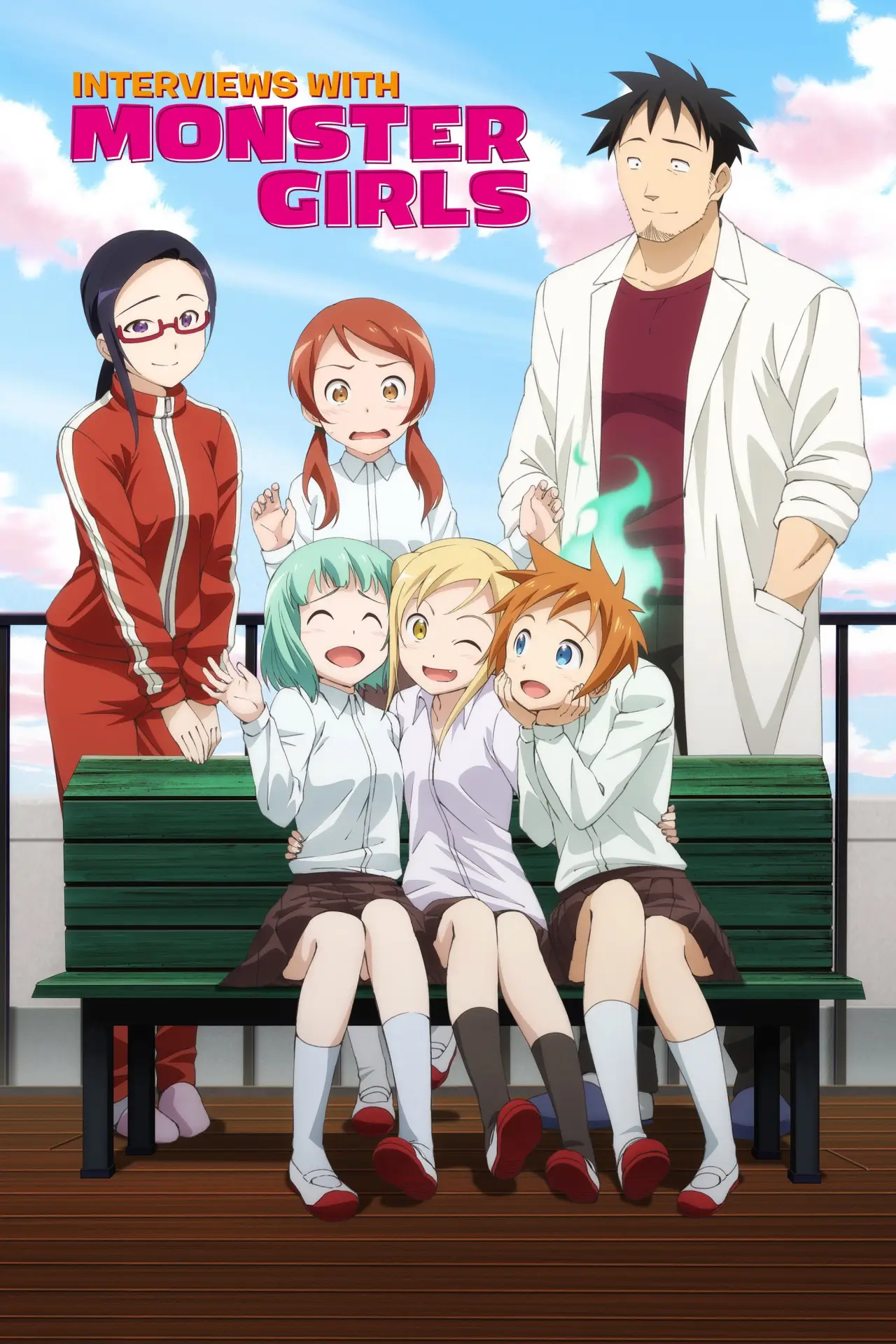 Series poster "Interviews with Monster Girls"