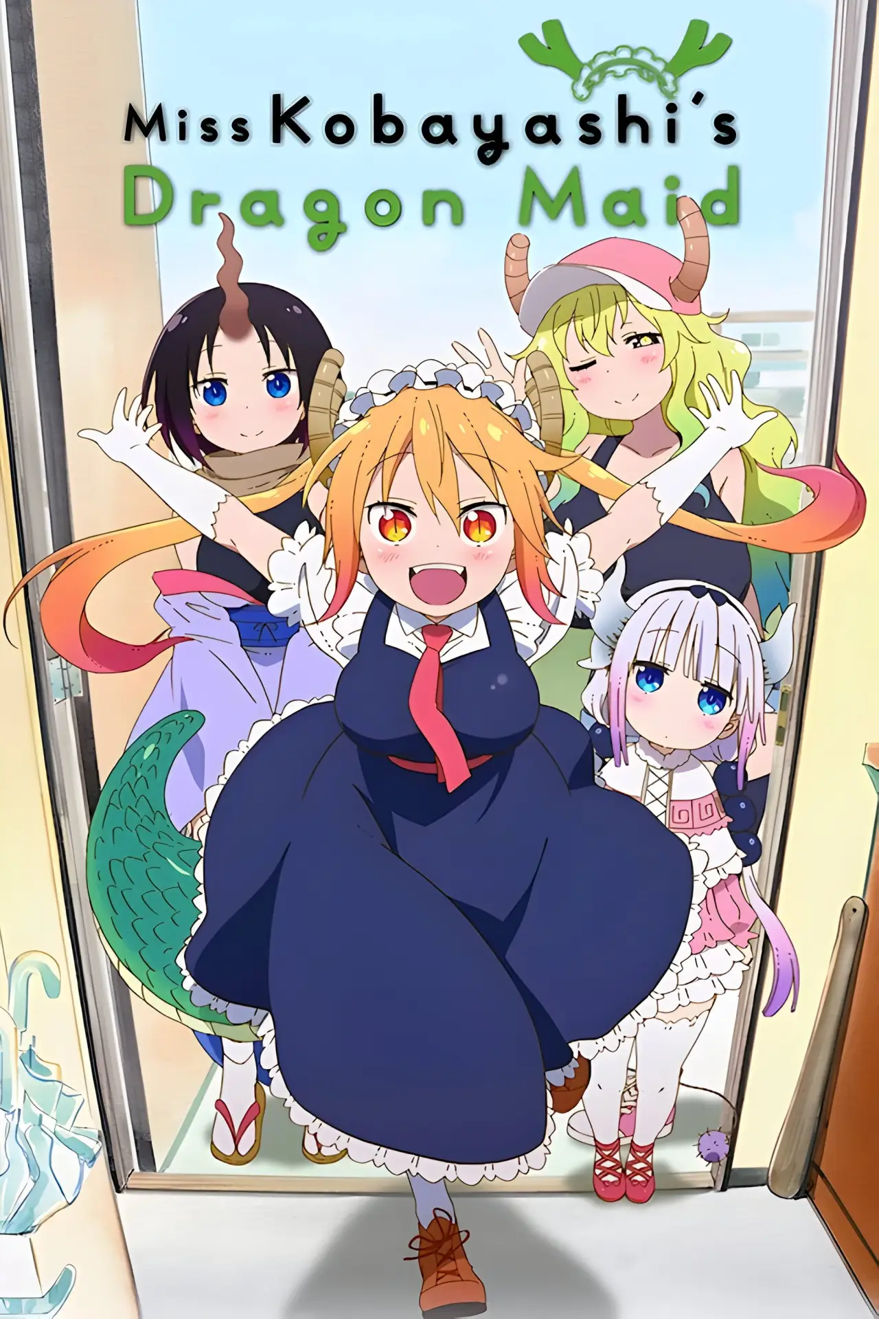 Постер к сериалу "Miss Kobayashi