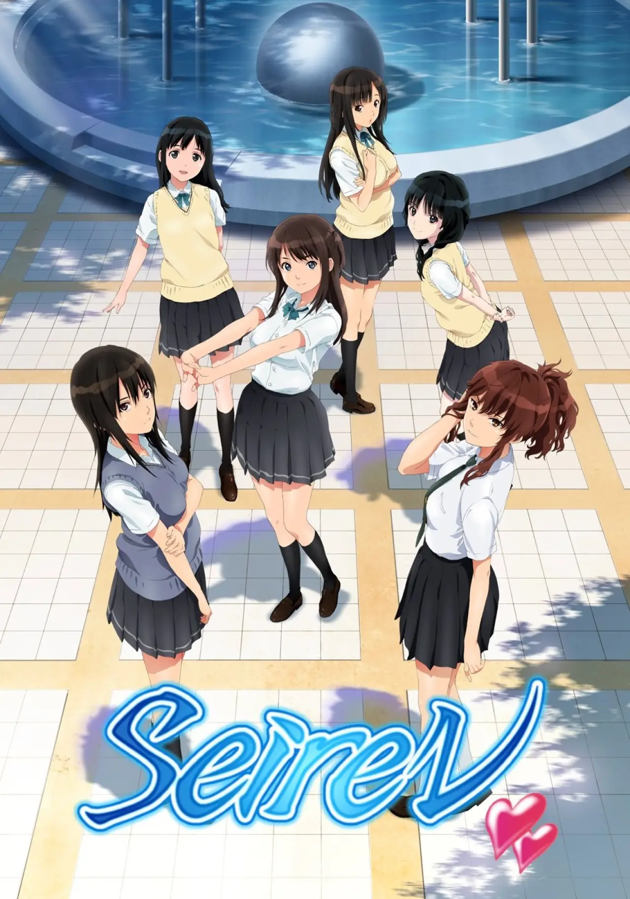 Постер к сериалу "Seiren"