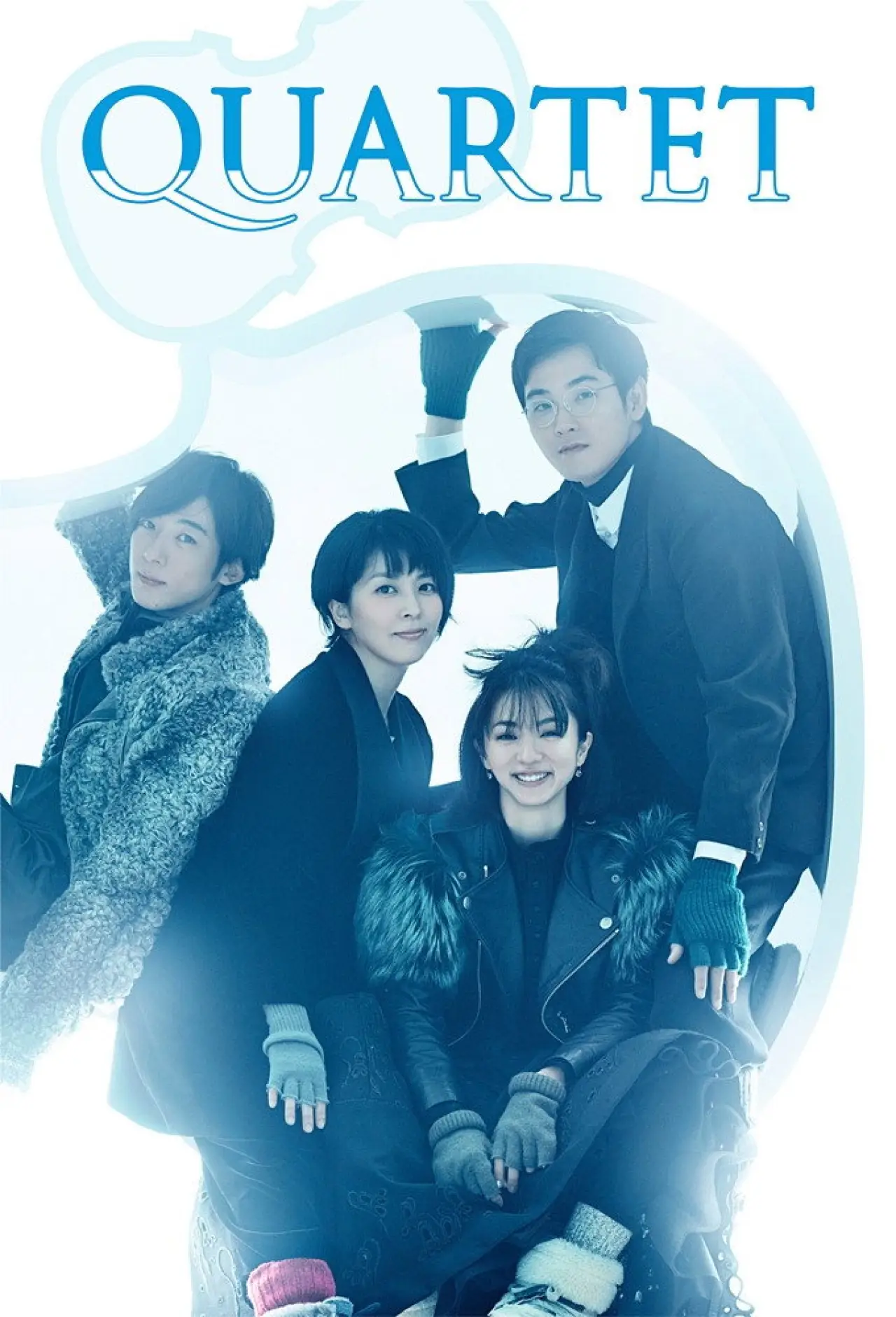 Series poster "Quartet"