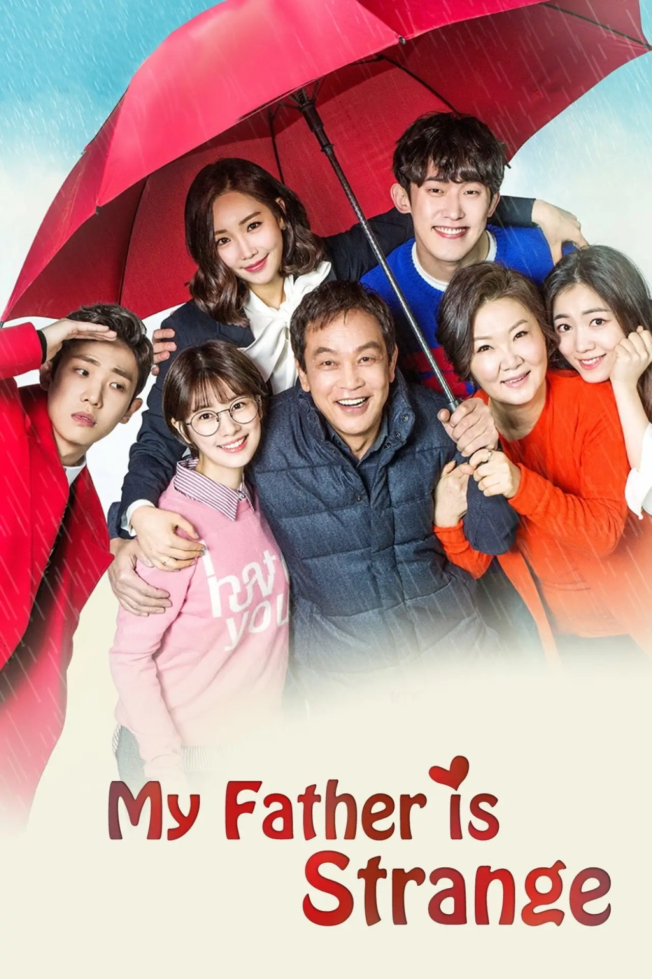Series poster "My Father is Strange"