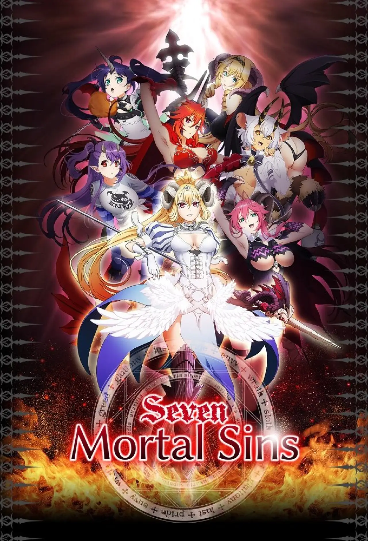 Series poster "Seven Mortal Sins"