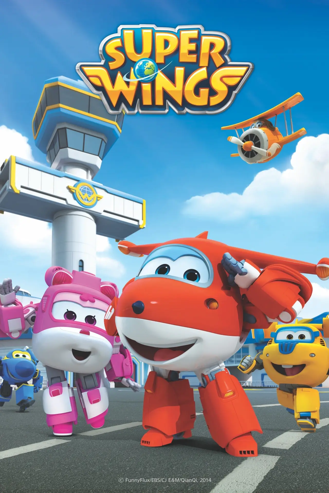 Постер к сериалу "Super Wings"