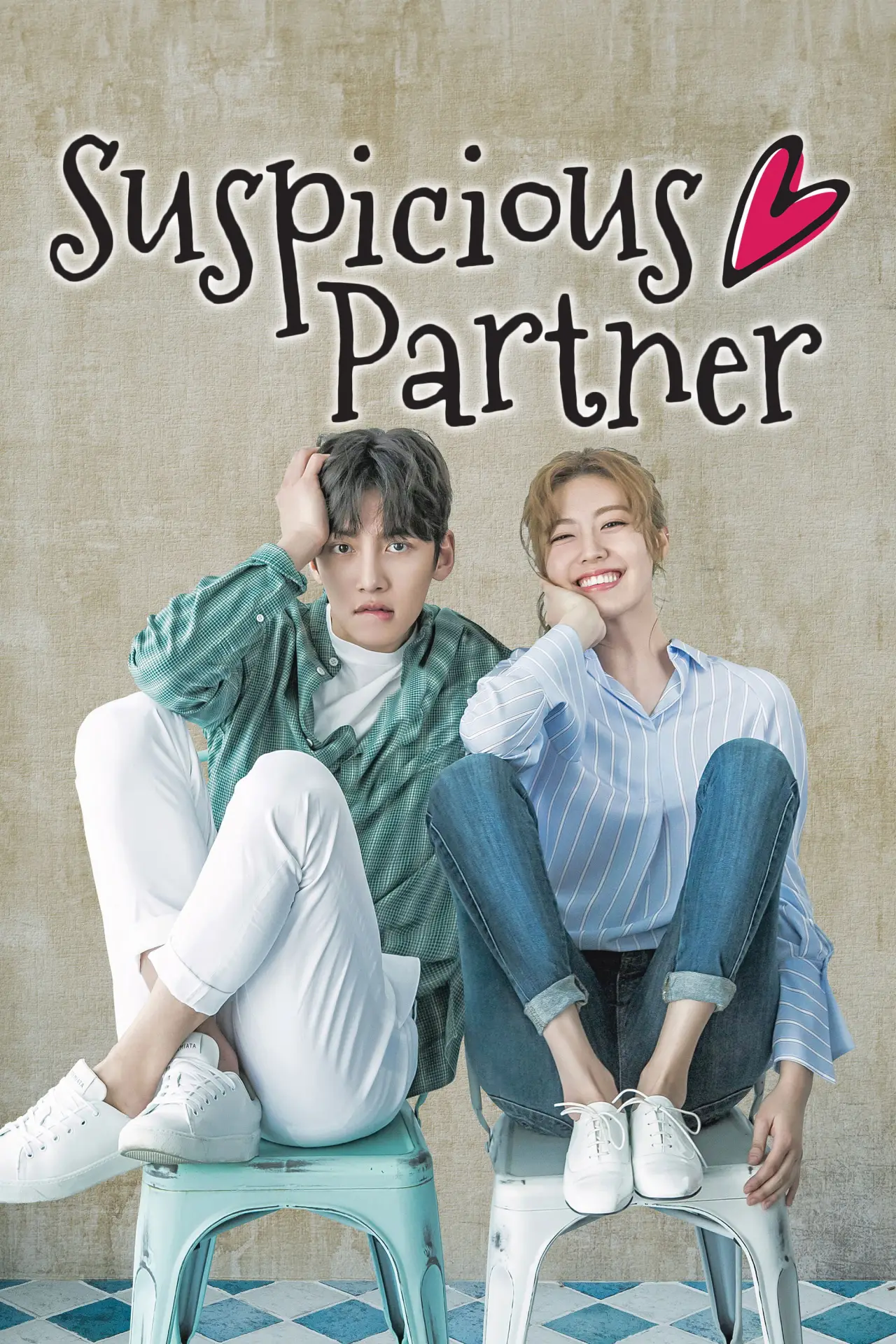 Series poster "Suspicious Partner"