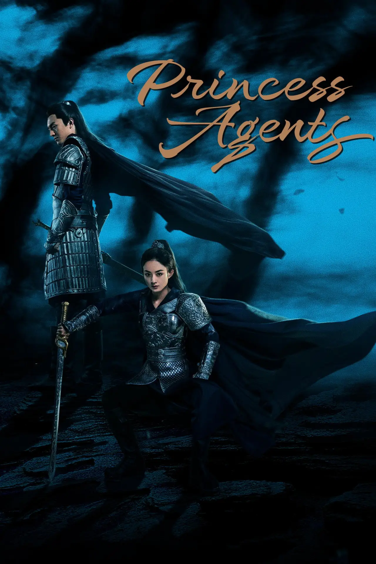 Постер к сериалу "Princess Agents"