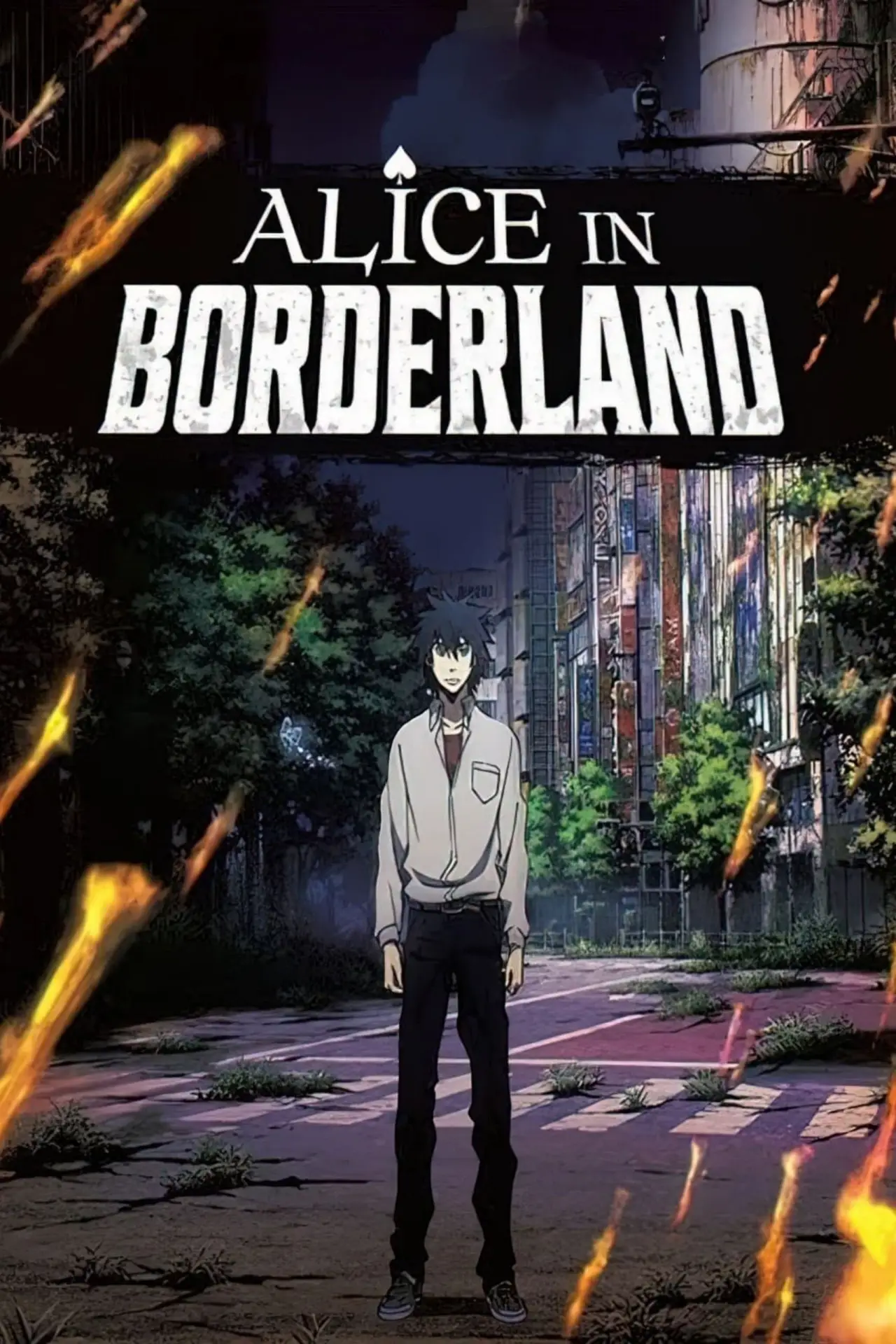 Series poster "Alice in Borderland"