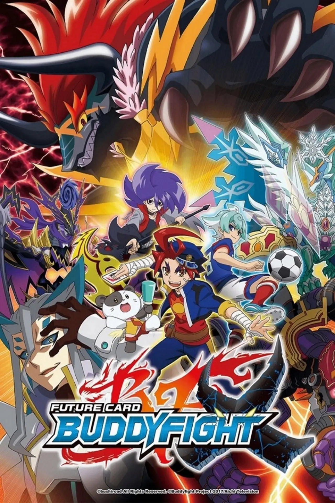 Постер к сериалу "Future Card Buddyfight"