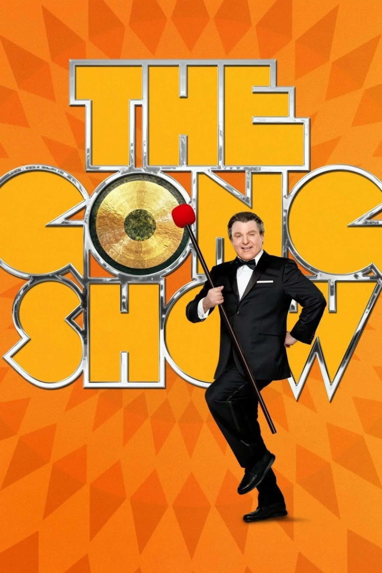 Series poster "The Gong Show"