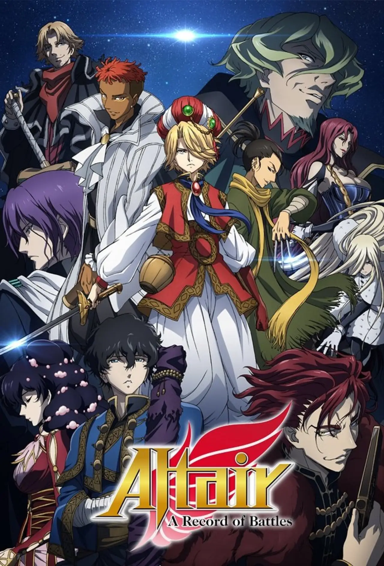 Series poster "Altair: A Record of Battles"