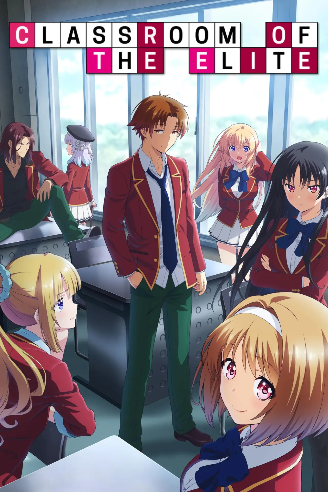 Постер к сериалу "Classroom of the Elite"