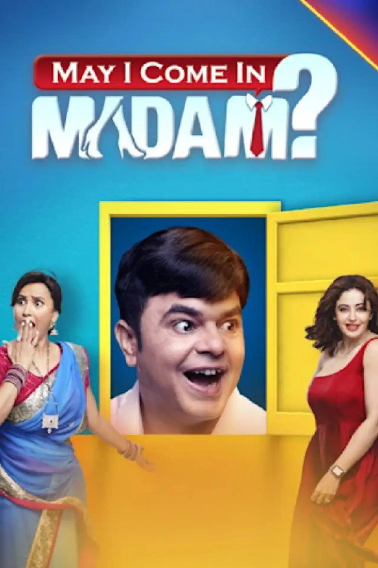 Series poster "May I Come in Madam?"