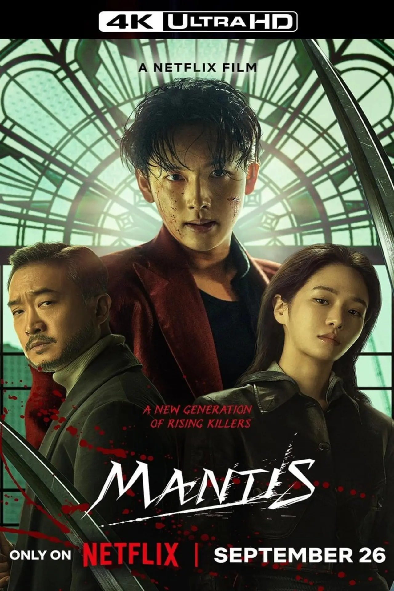 Series poster "La Mante"