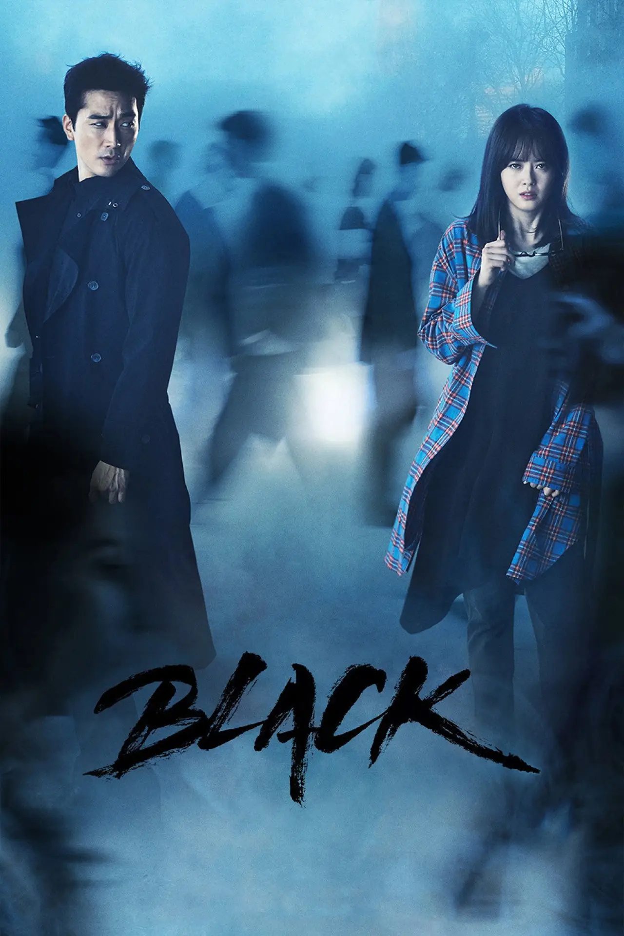 Постер к сериалу "Black"