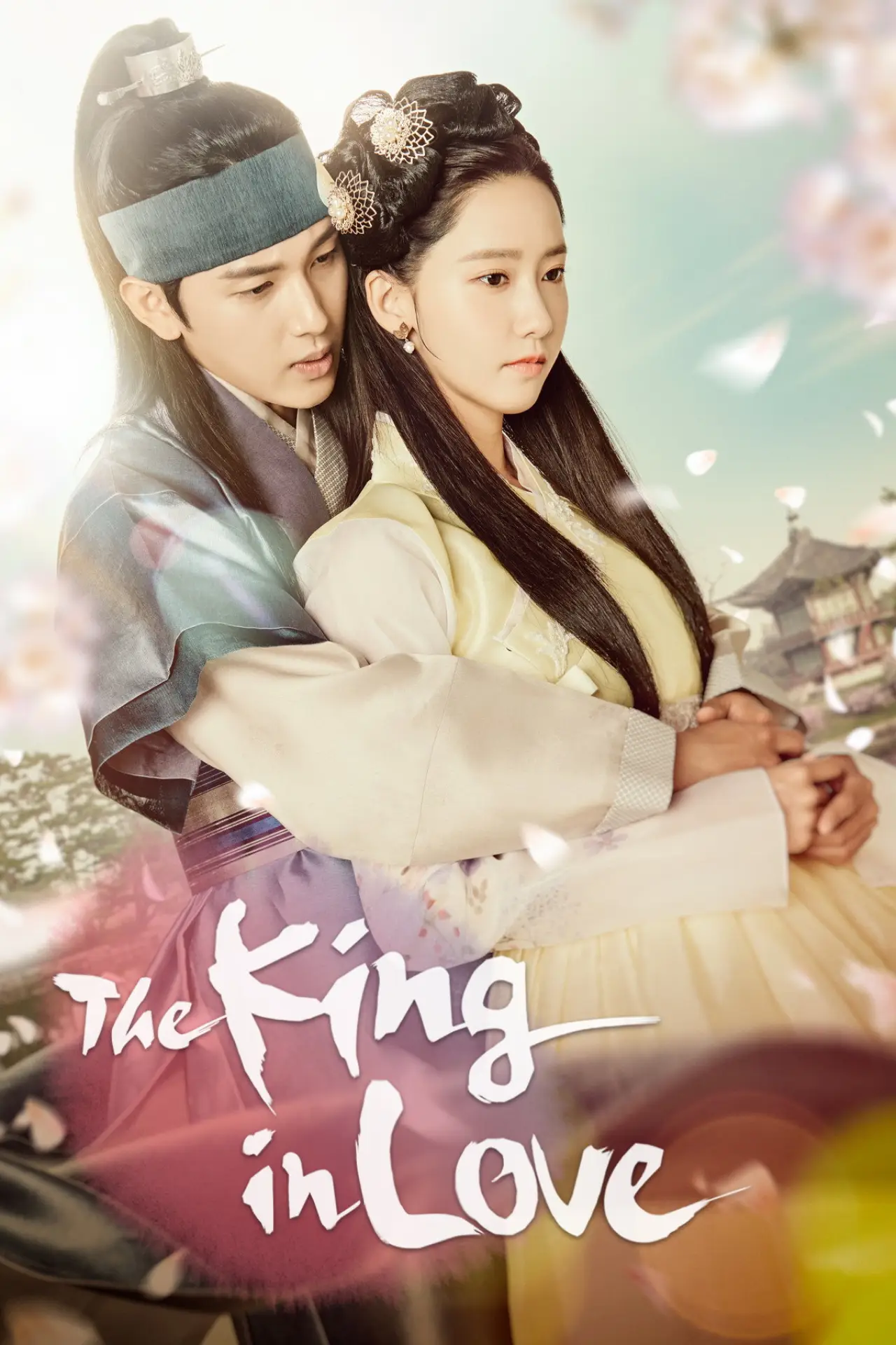 Series poster "The King in Love"