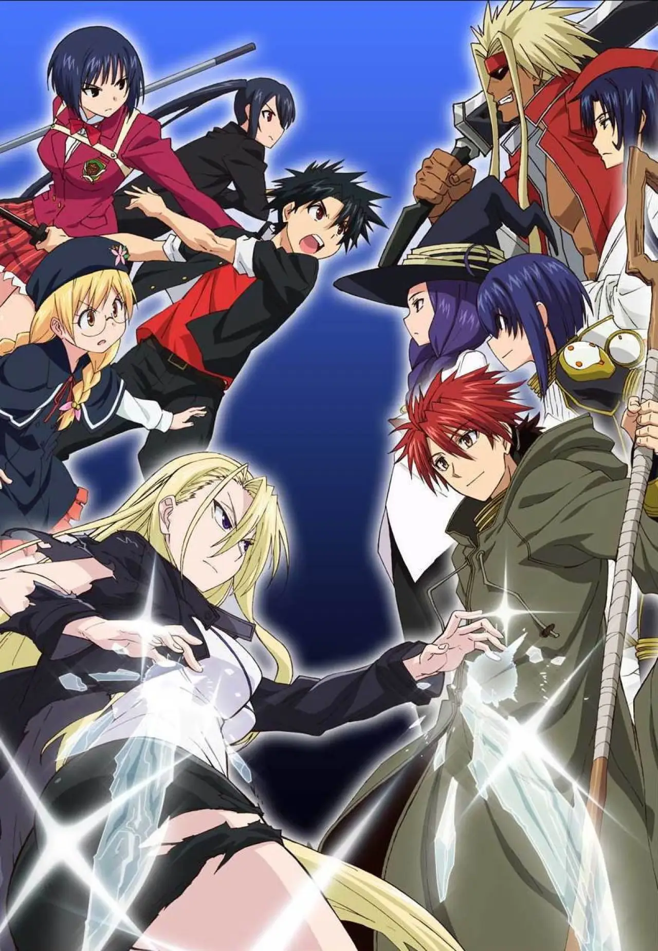 Series poster "UQ Holder!"