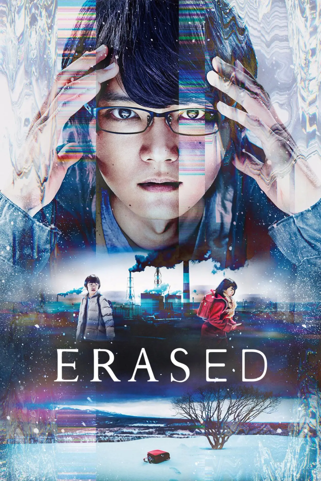 Series poster "Erased"