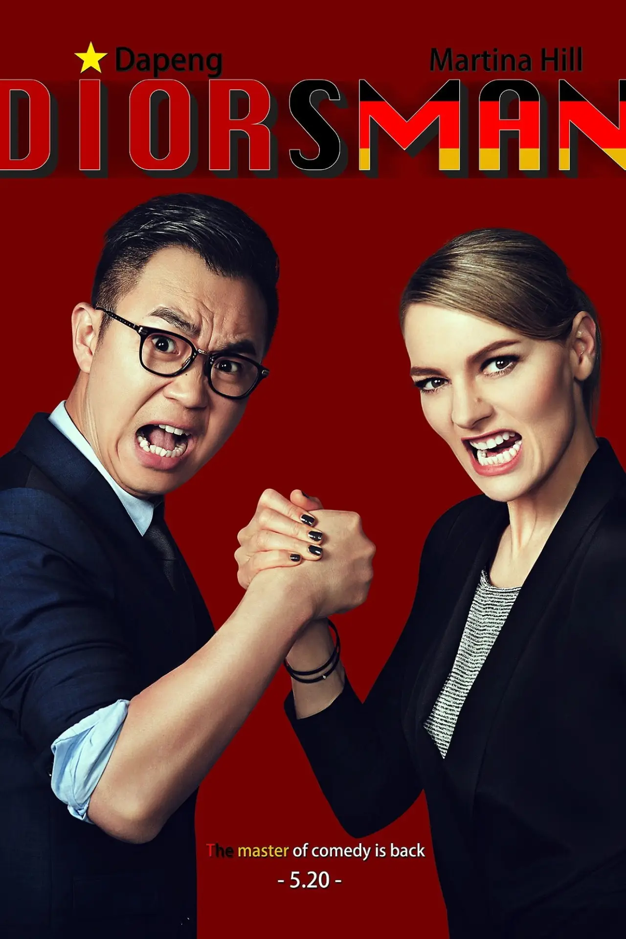 Series poster "Diors Man"