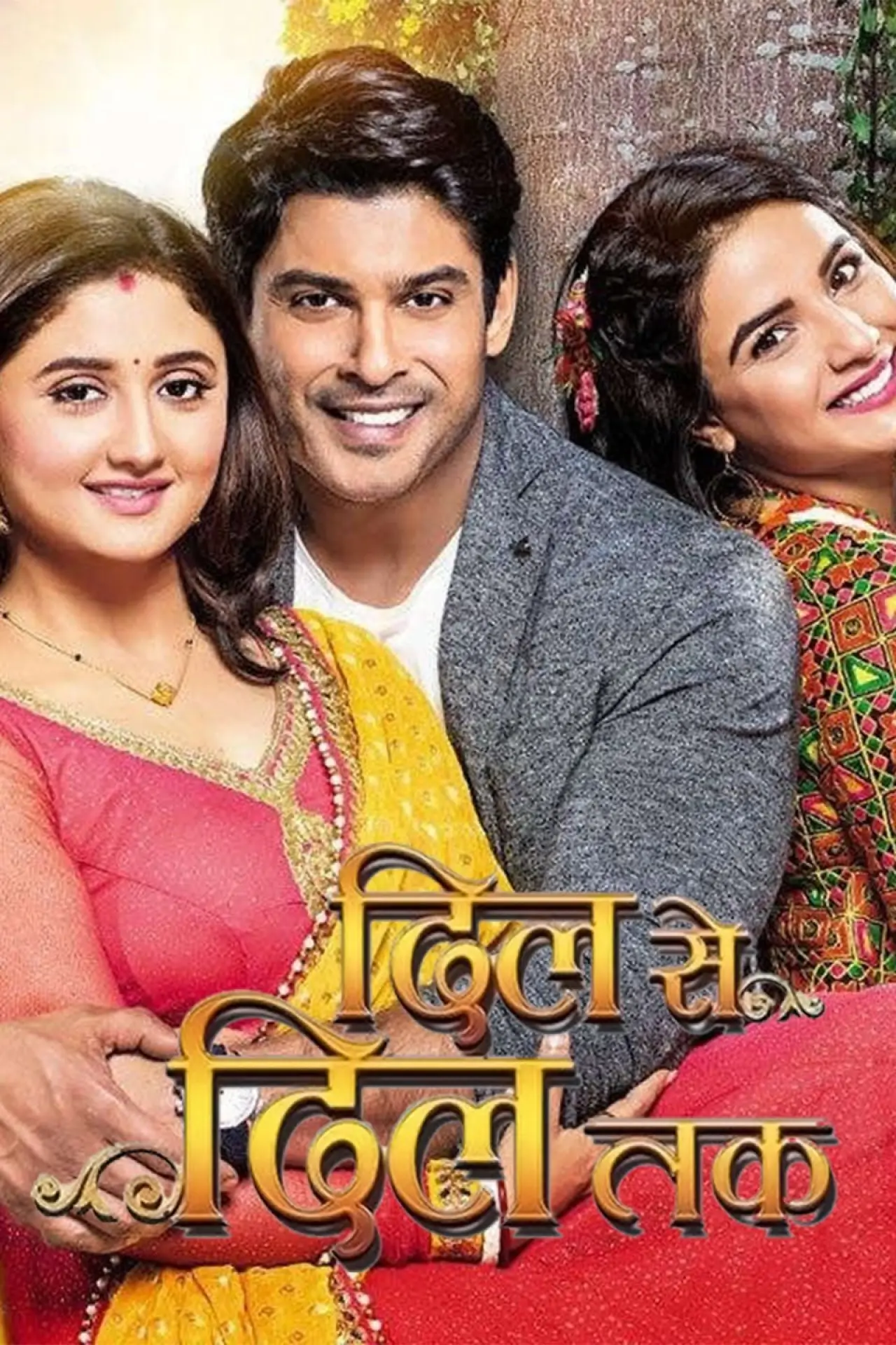 Series poster "Dil Se Dil Tak"