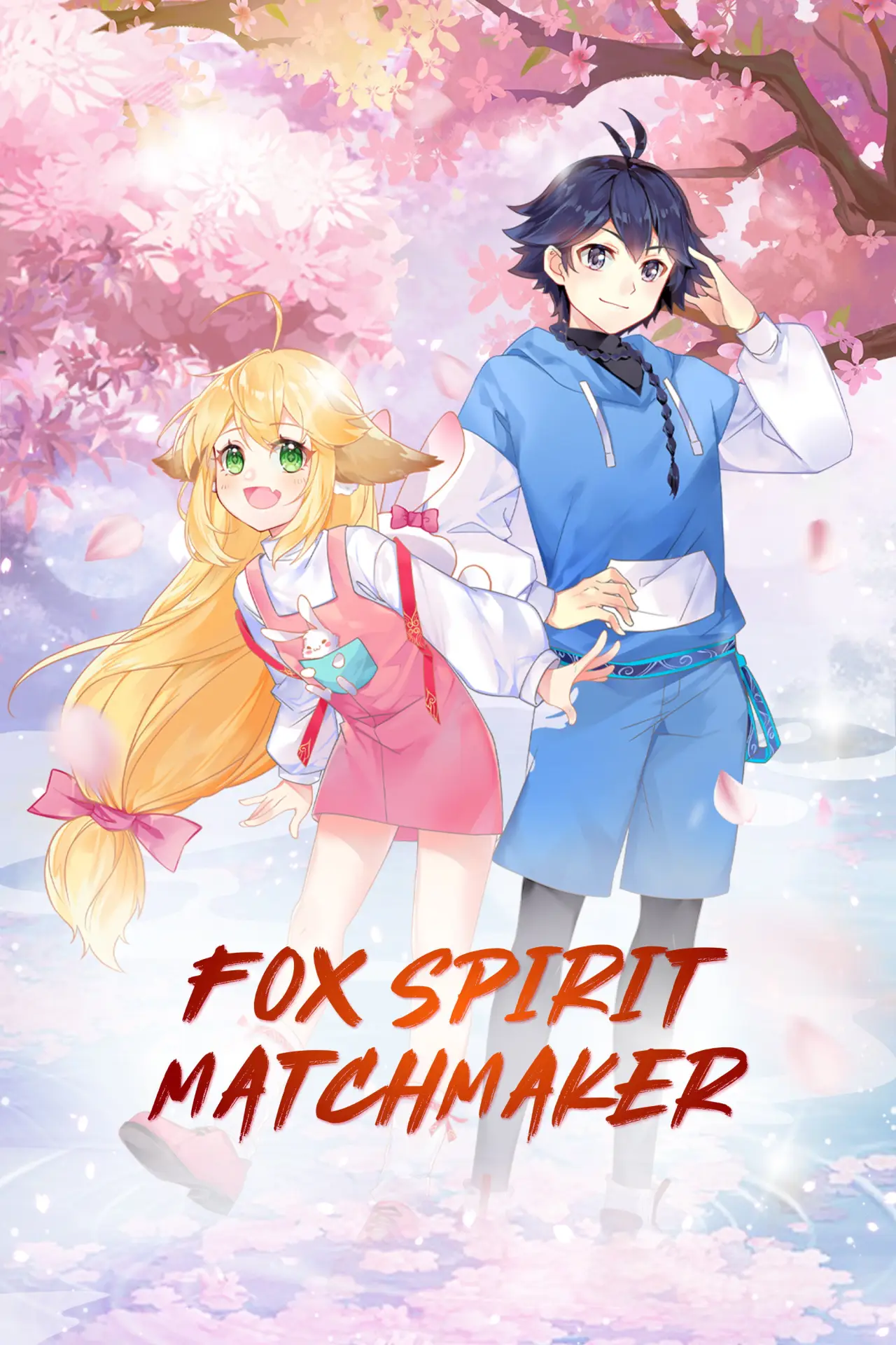 Series poster "Fox Spirit Matchmaker"