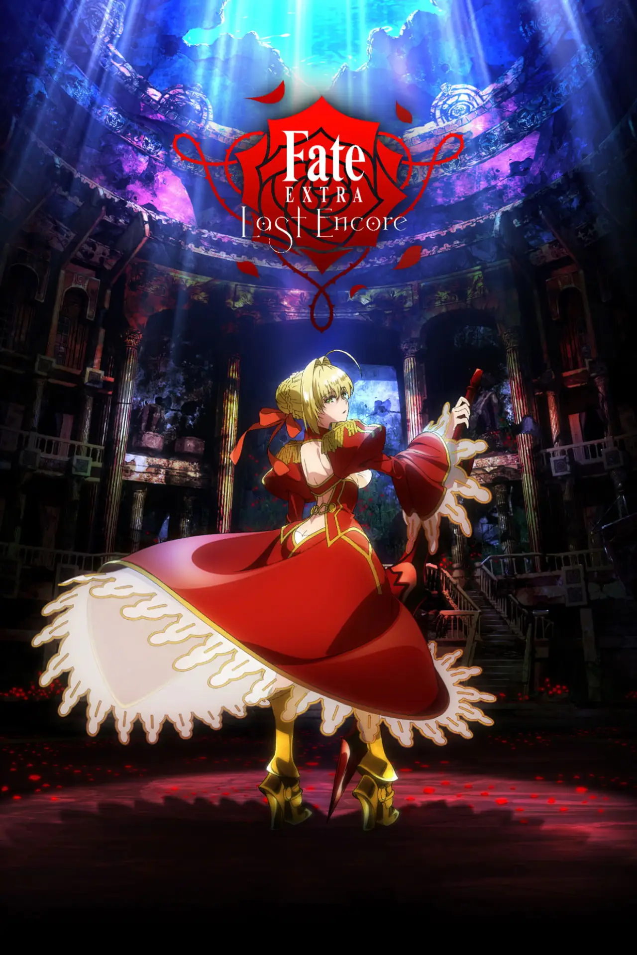 Series poster "Fate/Extra Last Encore"