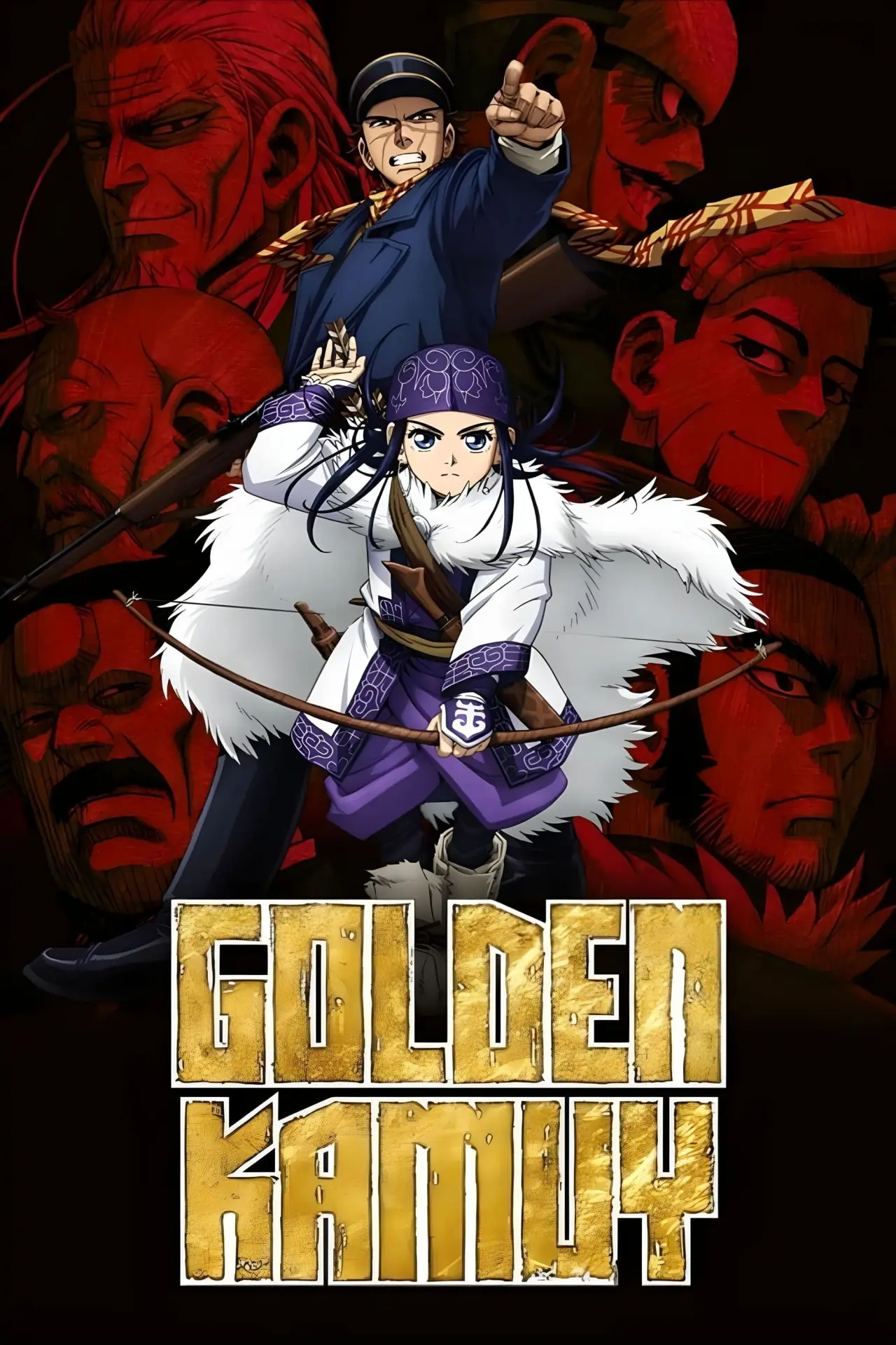 Постер к сериалу "Golden Kamuy"