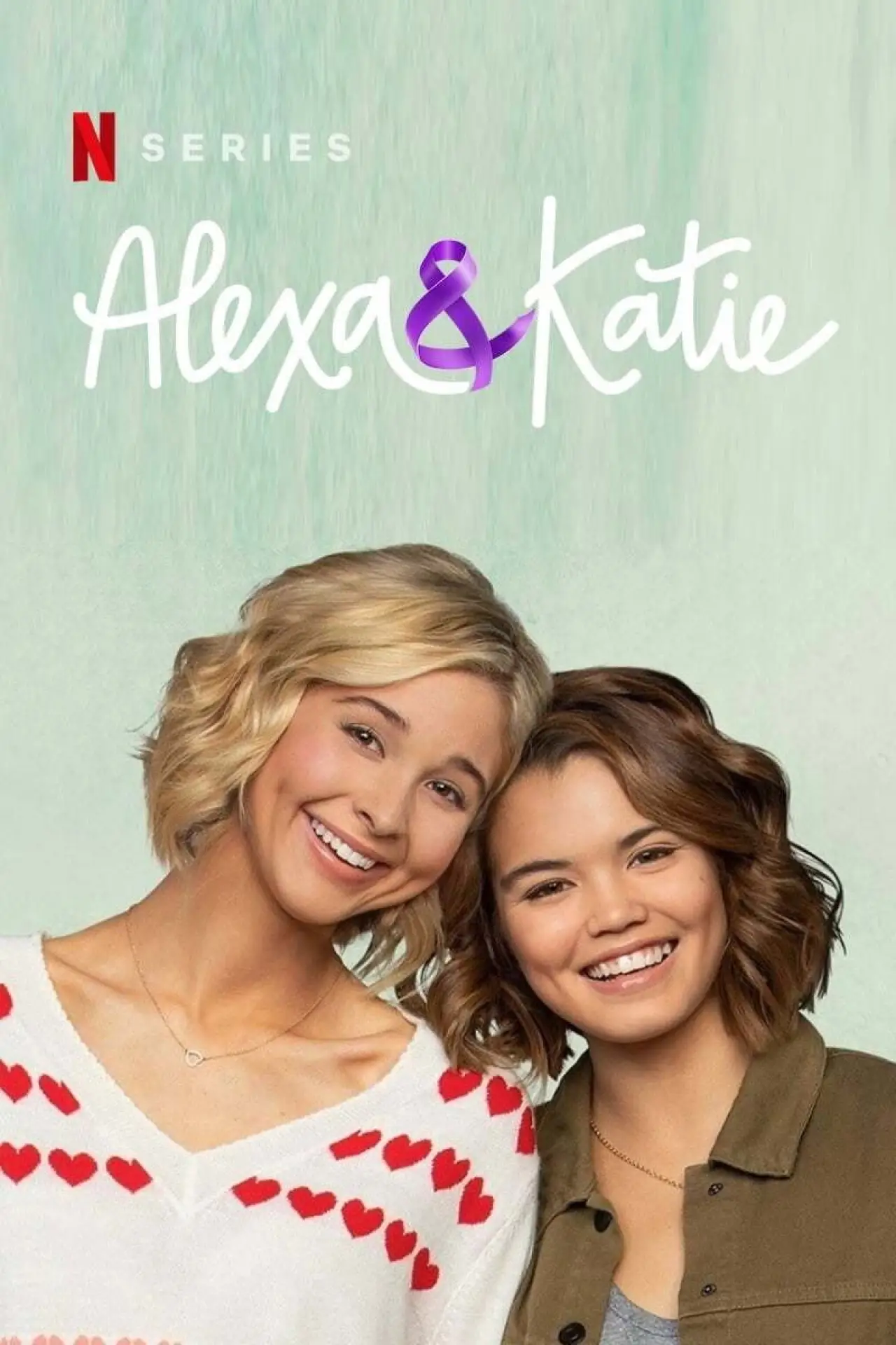 Постер к сериалу "Alexa & Katie"