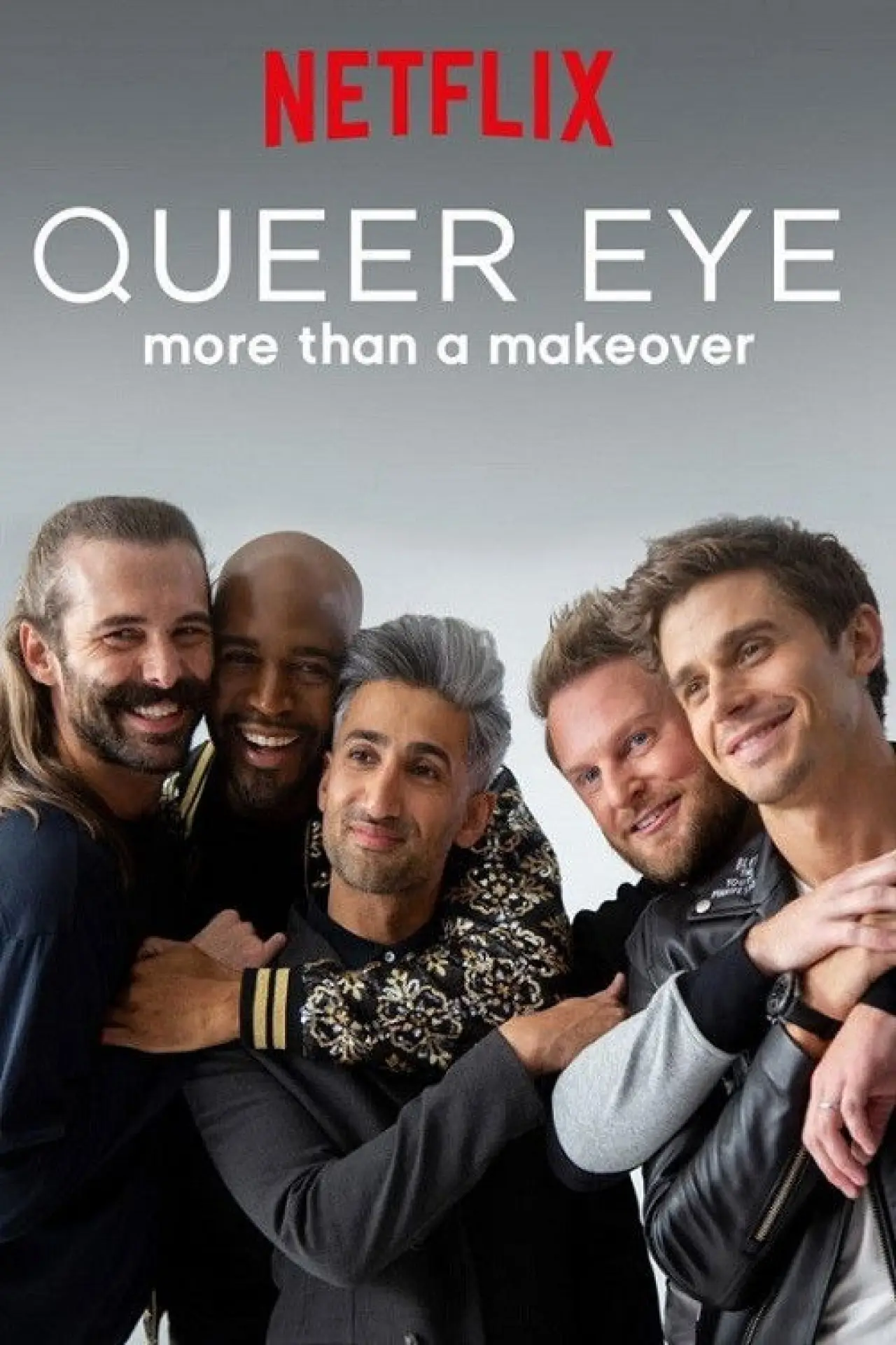 Постер к сериалу "Queer Eye"