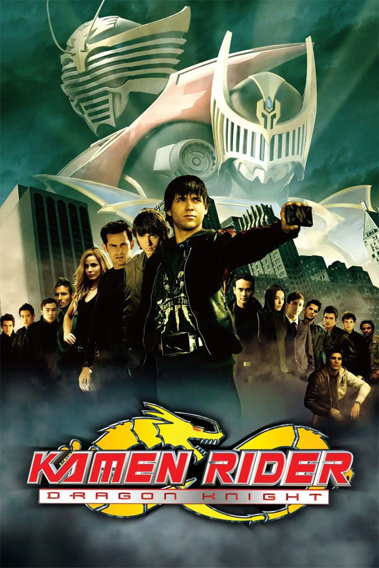 Series poster "Kamen Rider: Dragon Knight"