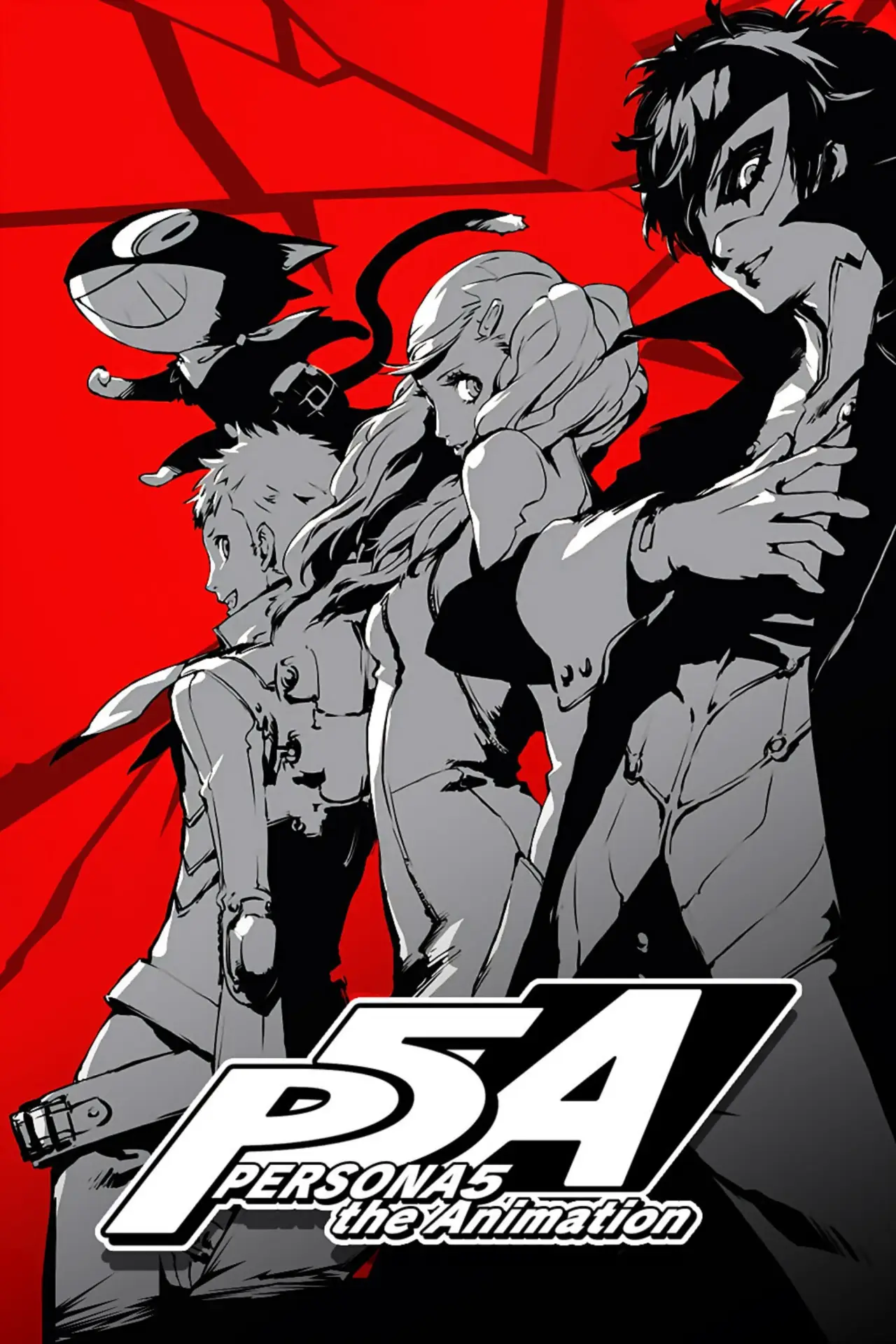 Постер к сериалу "PERSONA5 the Animation"