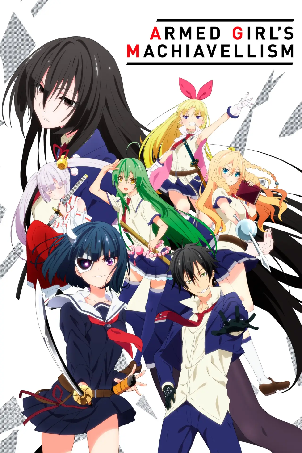 Series poster "Armed Girl