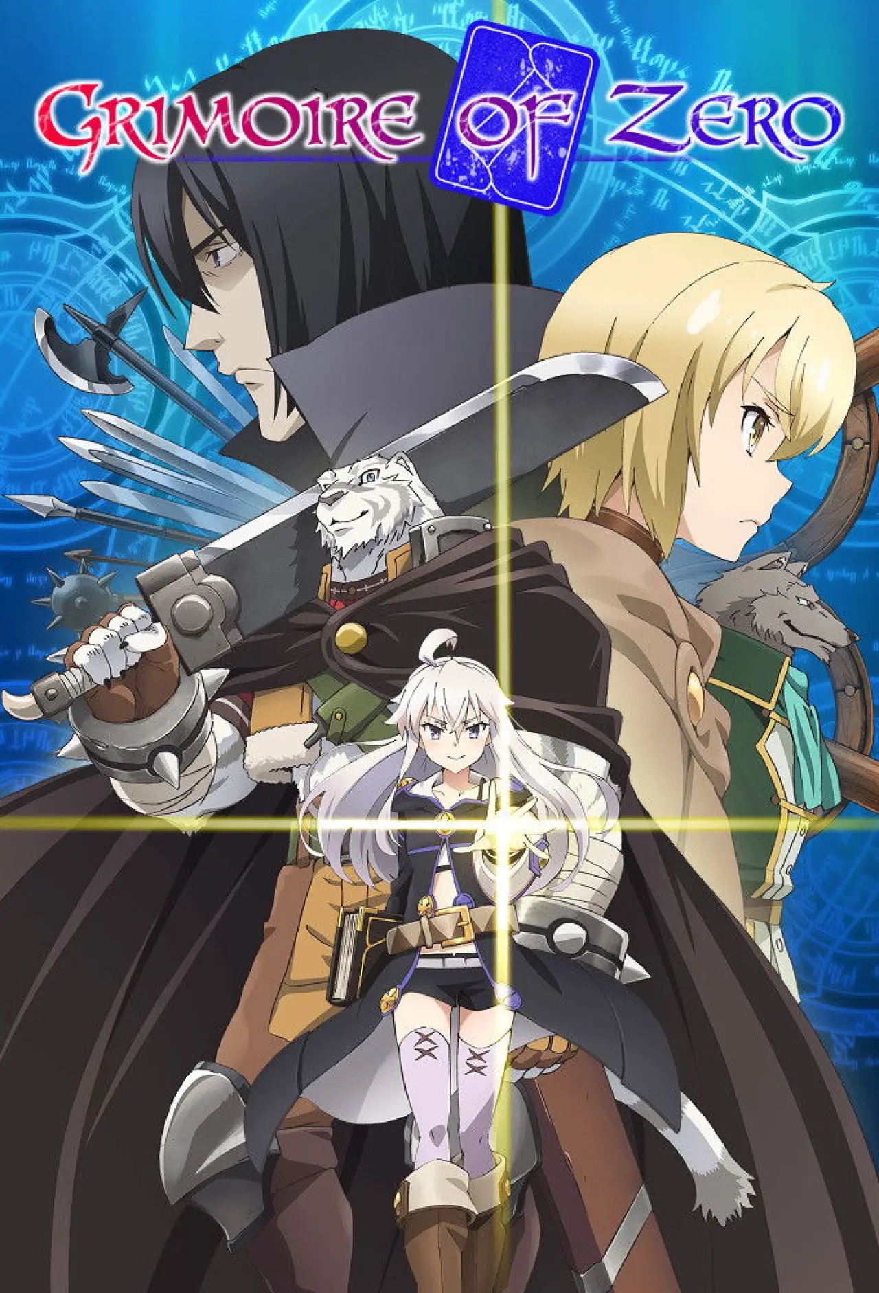 Series poster "Grimoire of Zero"