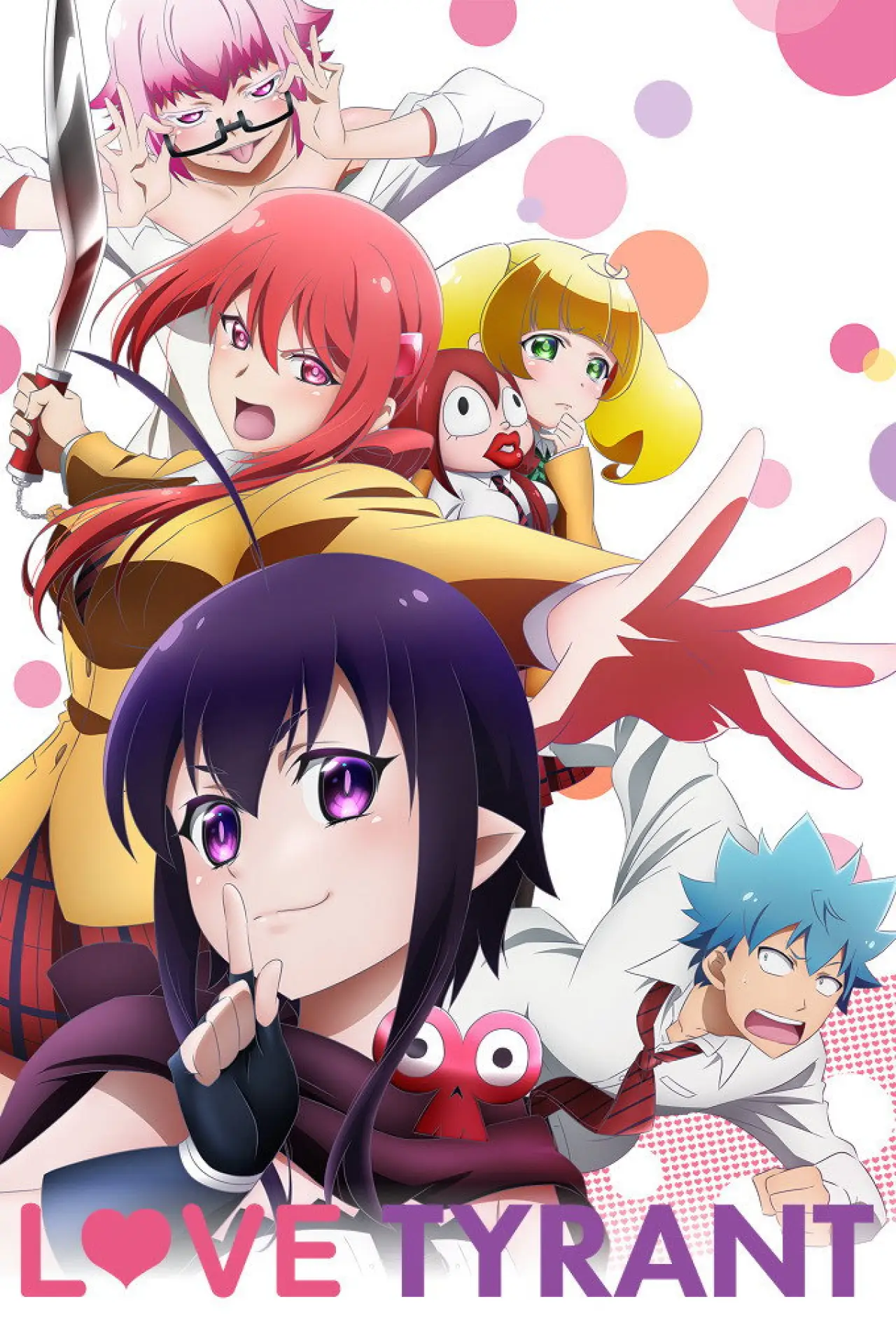 Series poster "Love Tyrant"