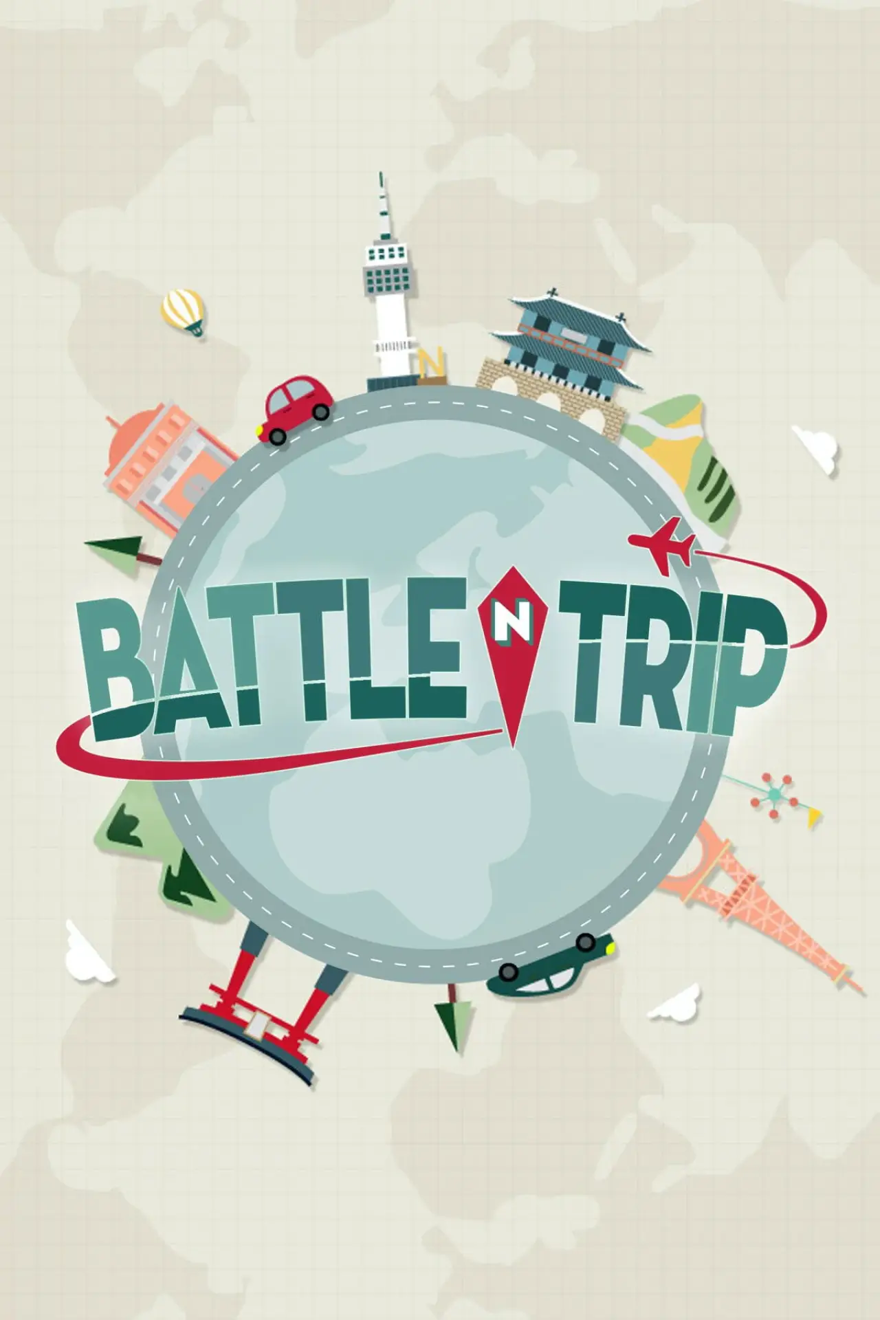 Series poster "Battle Trip"