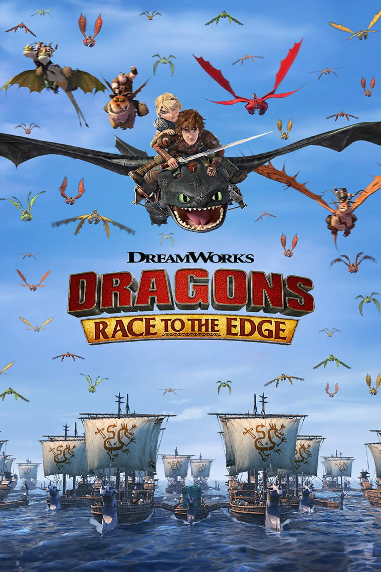 Постер к сериалу "Dragons: Race to the Edge"