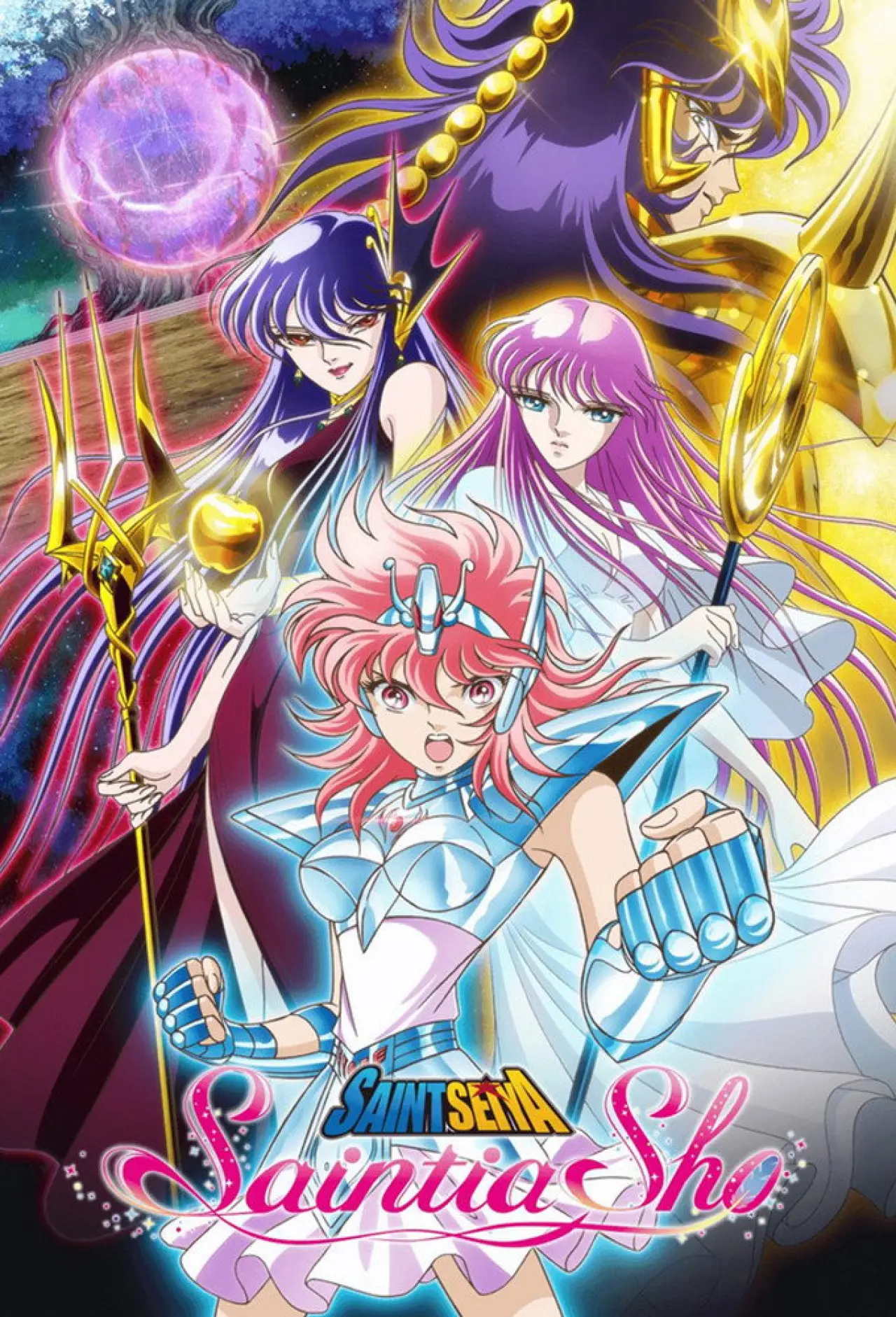 Постер к сериалу "Saint Seiya: Saintia Sho"
