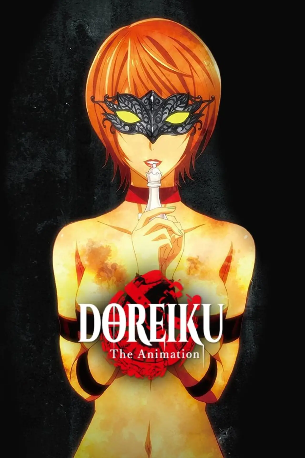 Постер к сериалу "DOREIKU The Animation"