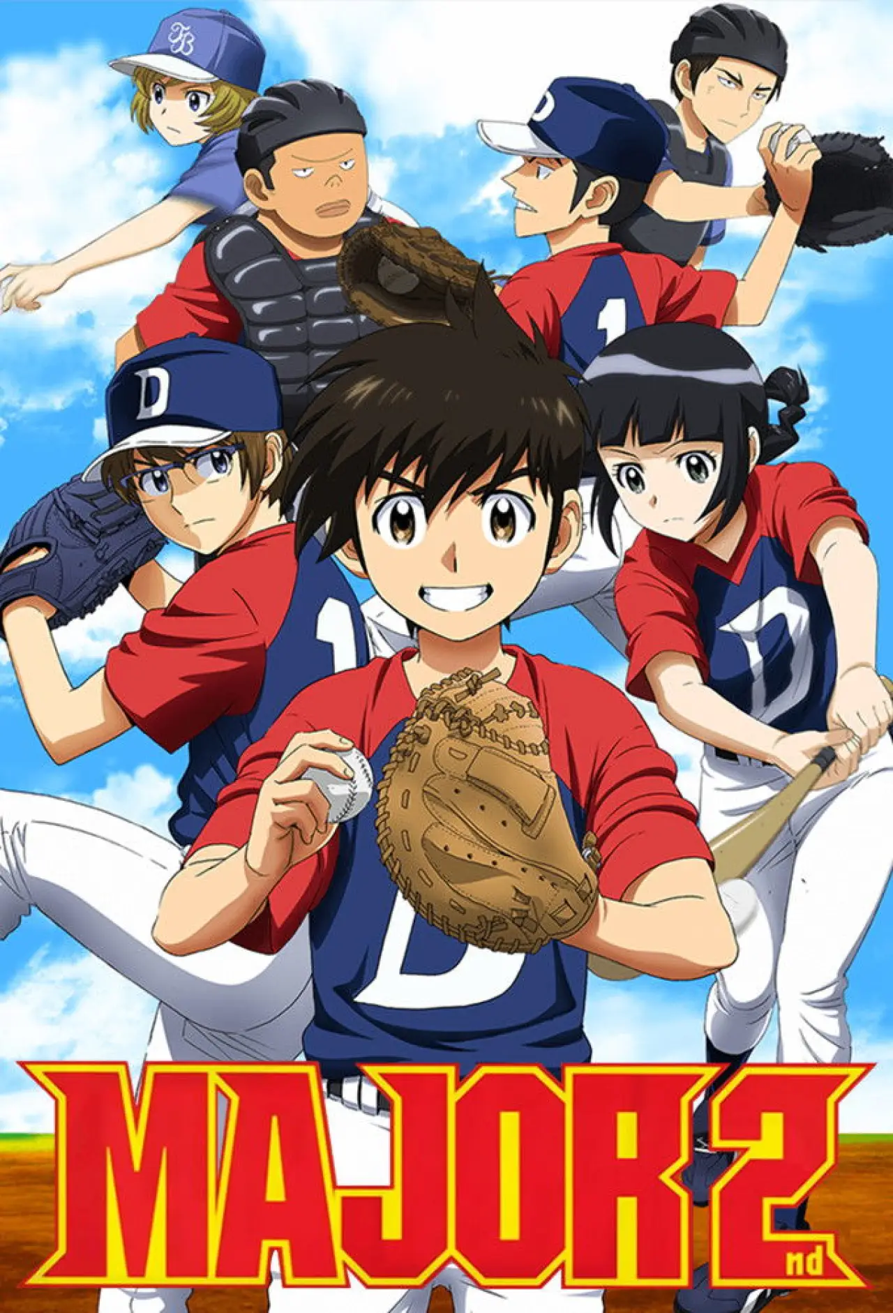 Series poster "Major 2nd"