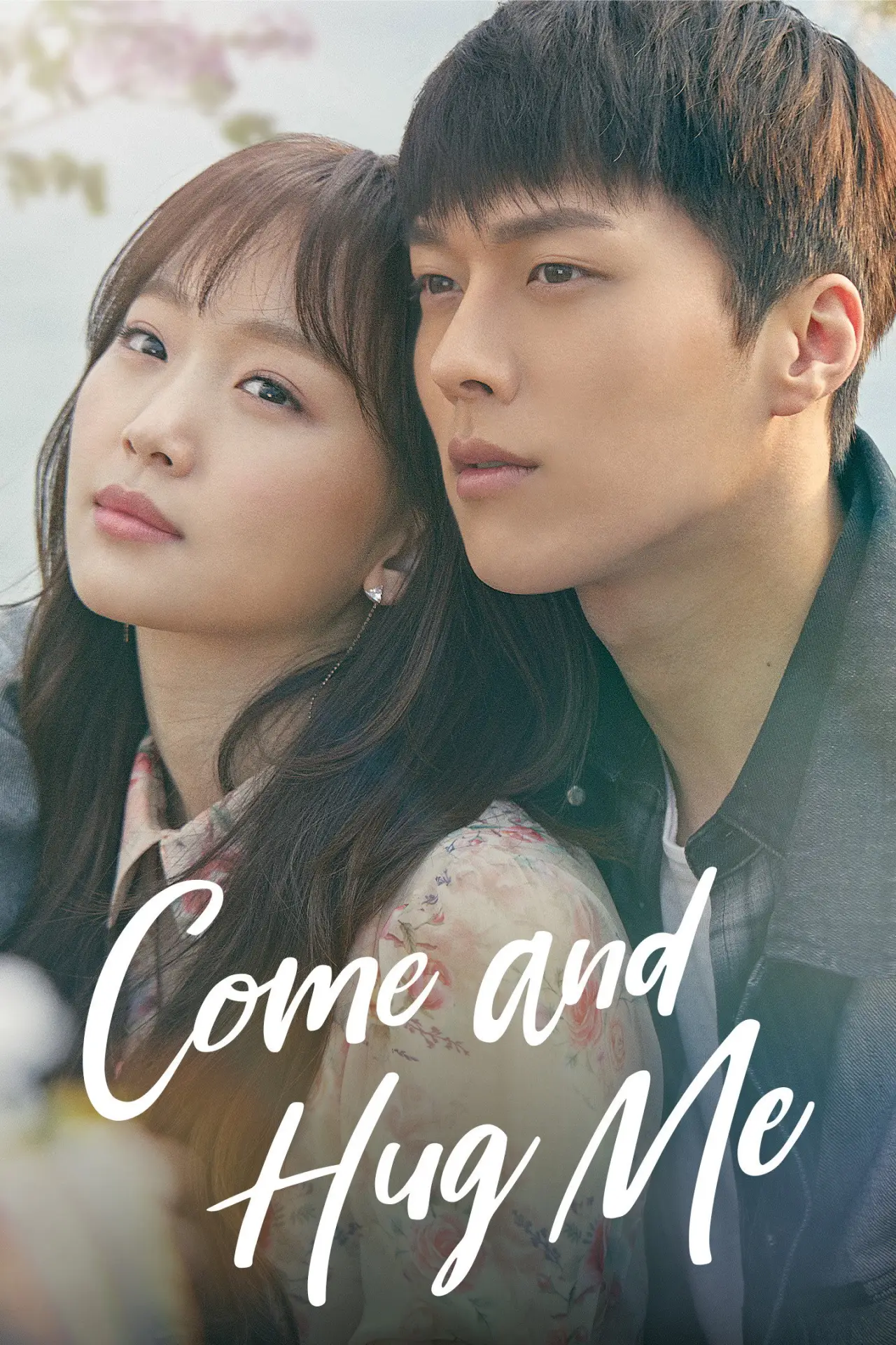 Series poster "Come and Hug Me"