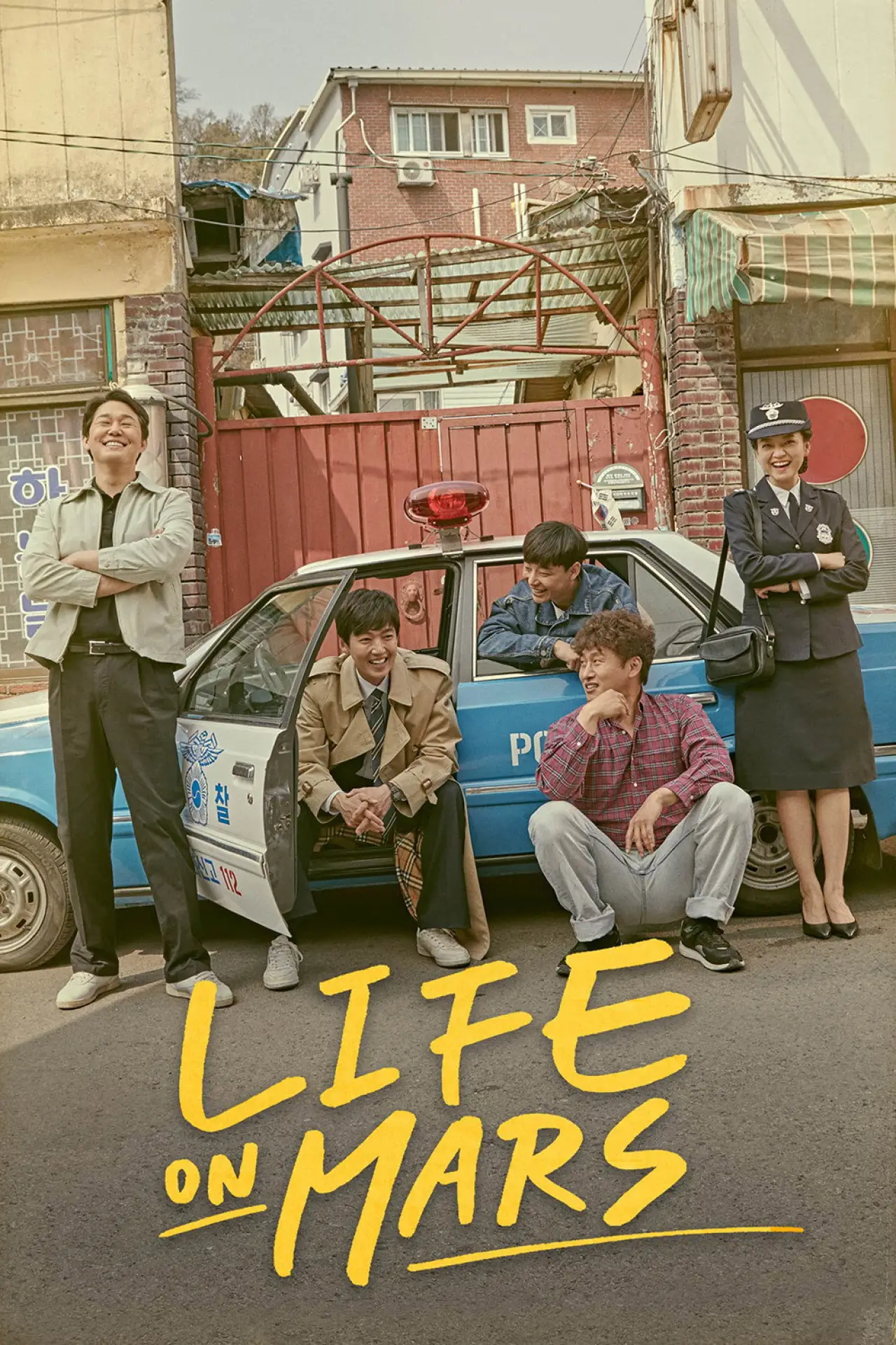 Series poster "Life on Mars"
