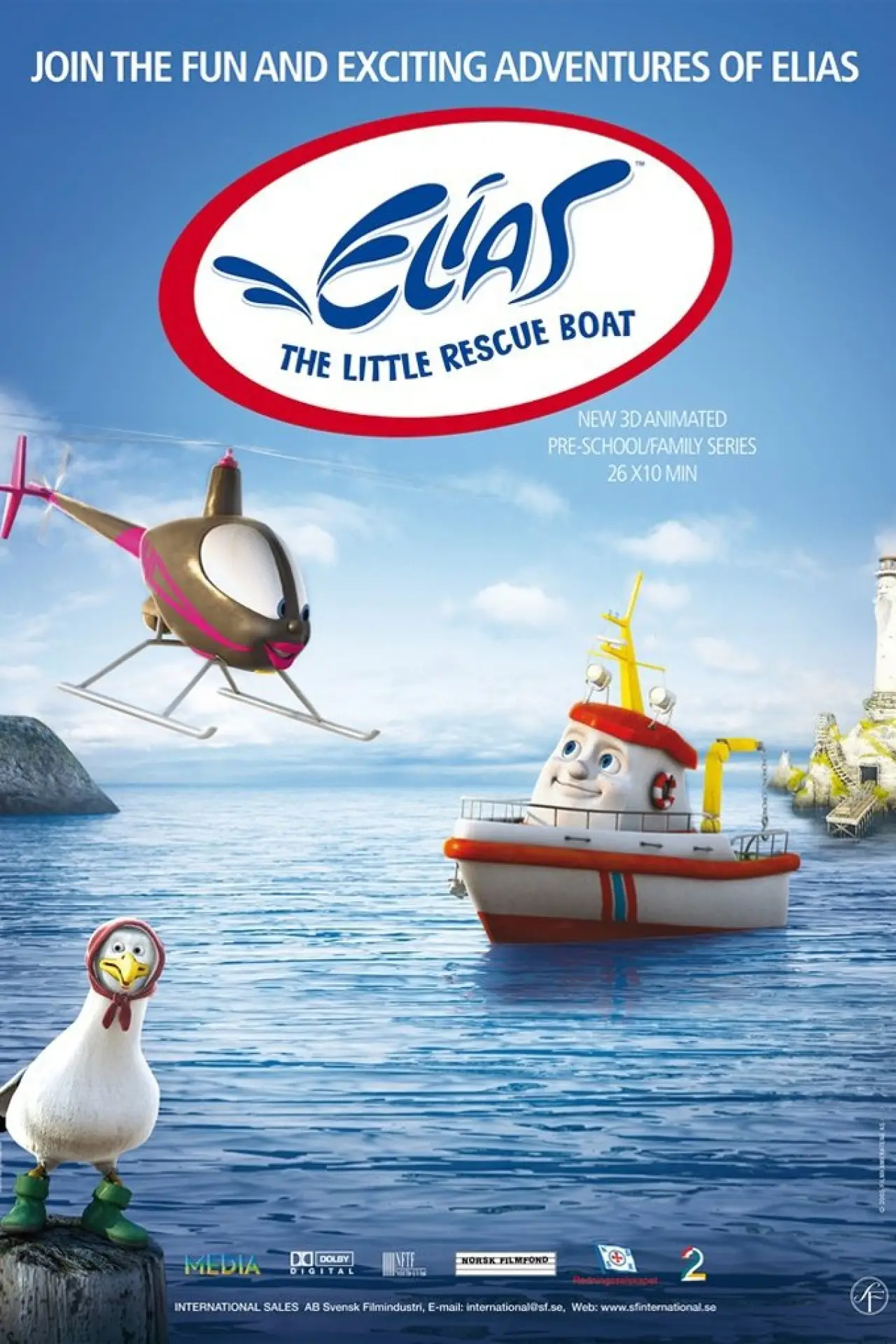 Series poster "Elias: The Little Rescue Boat"