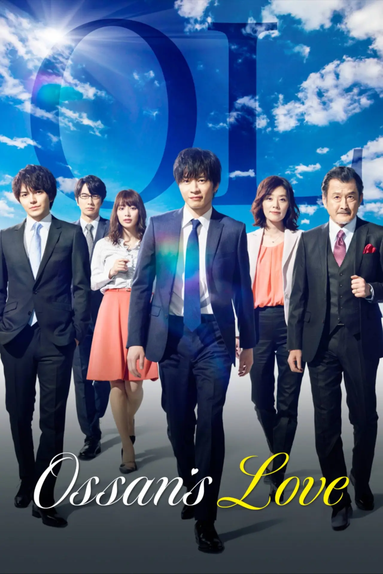 Series poster "Ossan