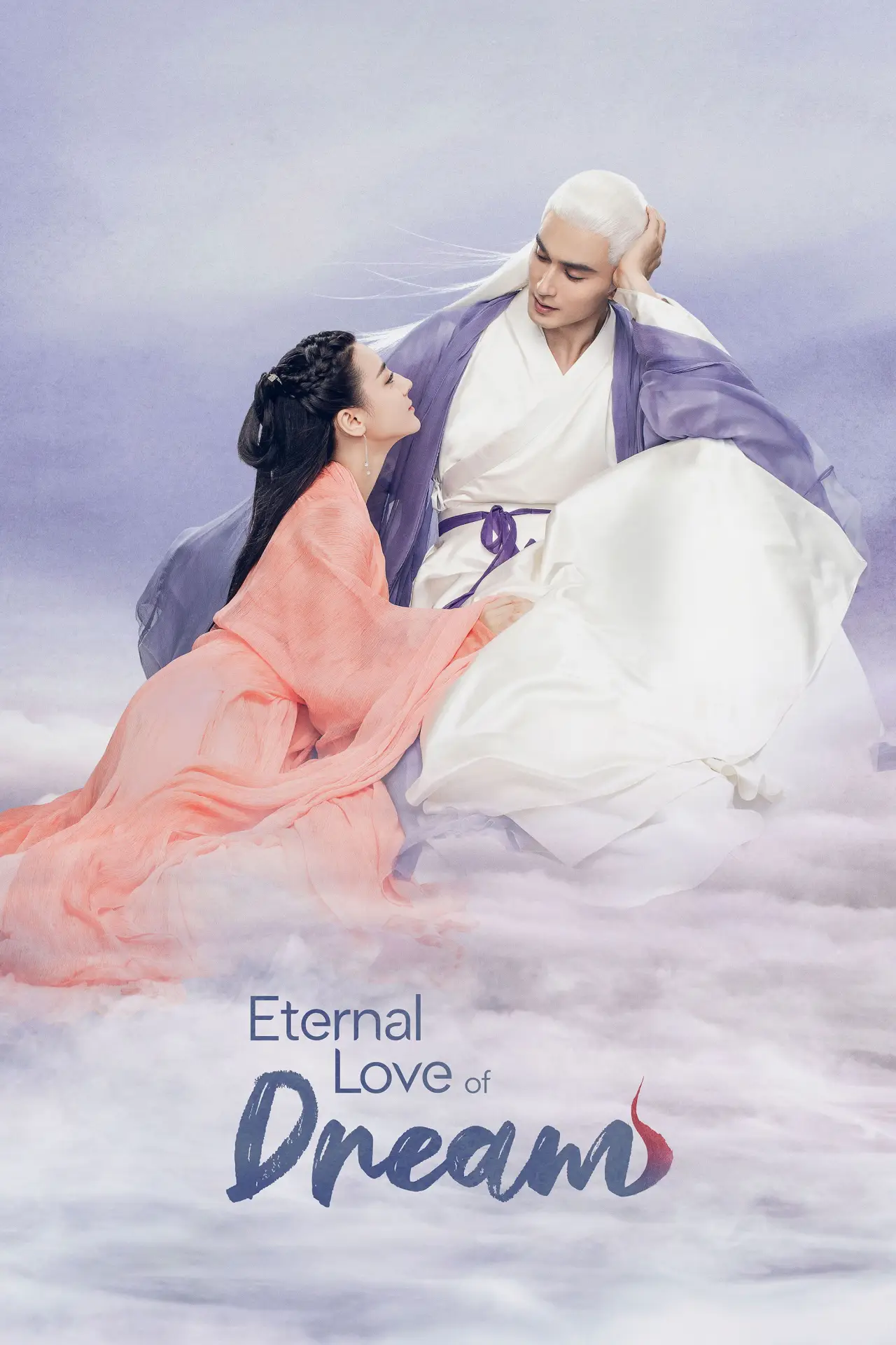 Series poster "Eternal Love of Dream"